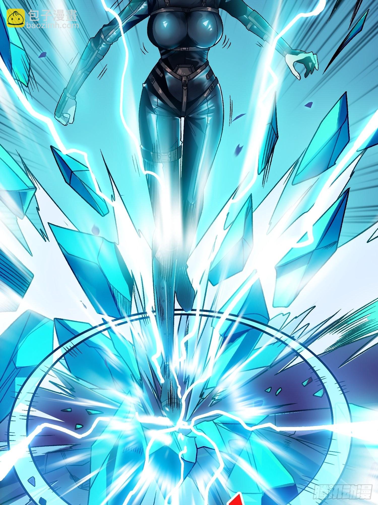 開局就有王者賬號 - 宿命補完(2/2) - 5