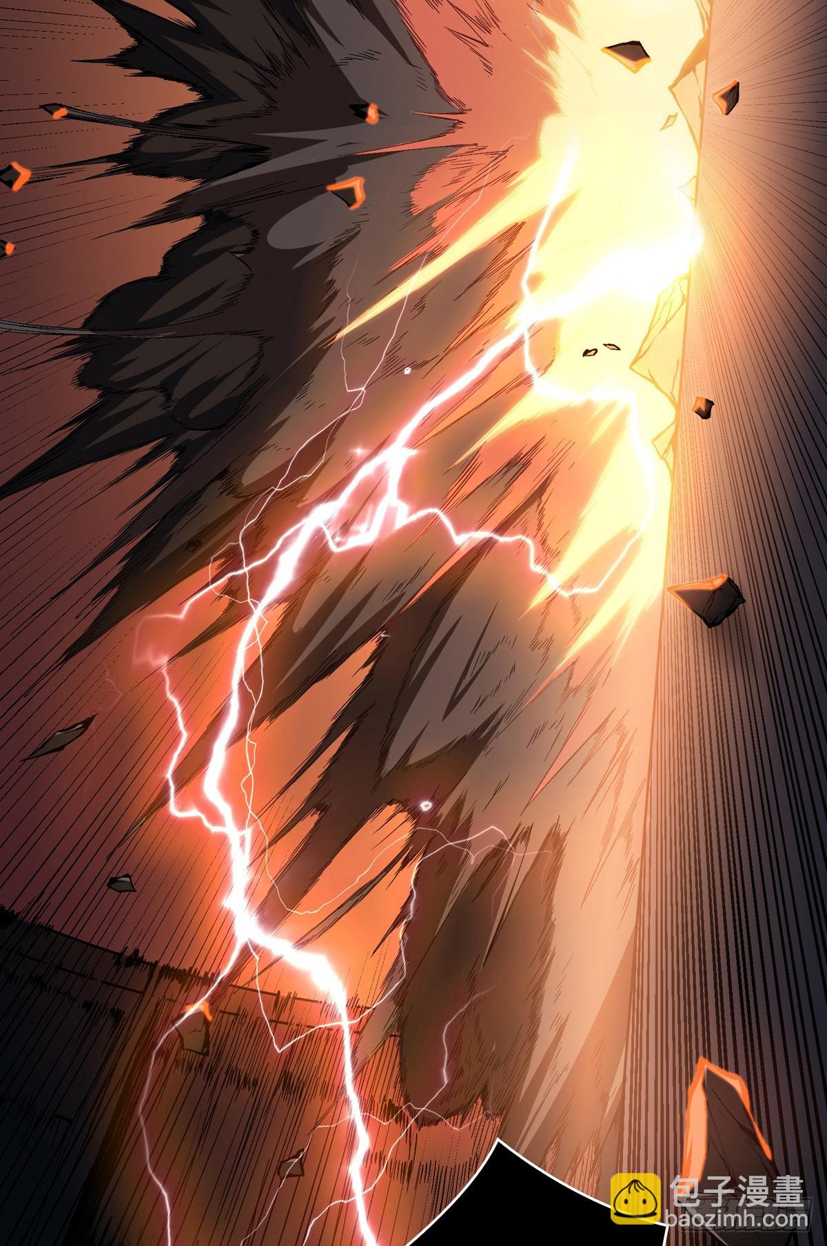 開局就有王者賬號 - 廢物的逆襲(1/2) - 2