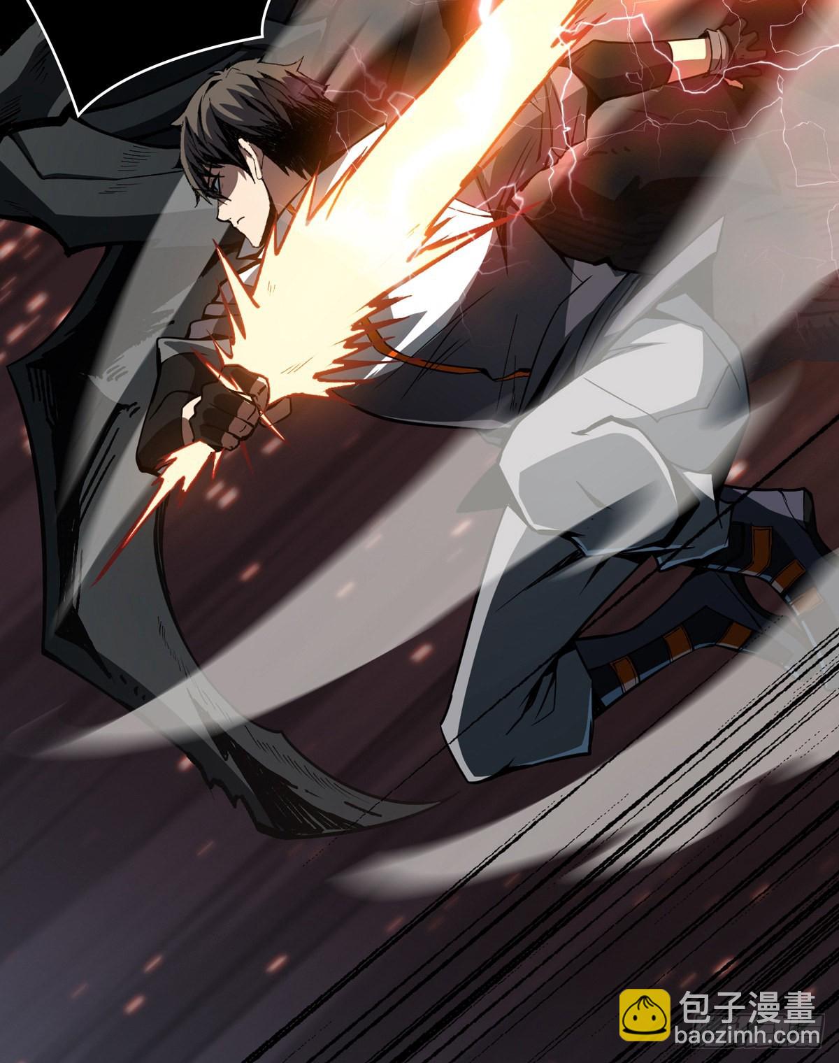 開局就有王者賬號 - 廢物的逆襲(1/2) - 4