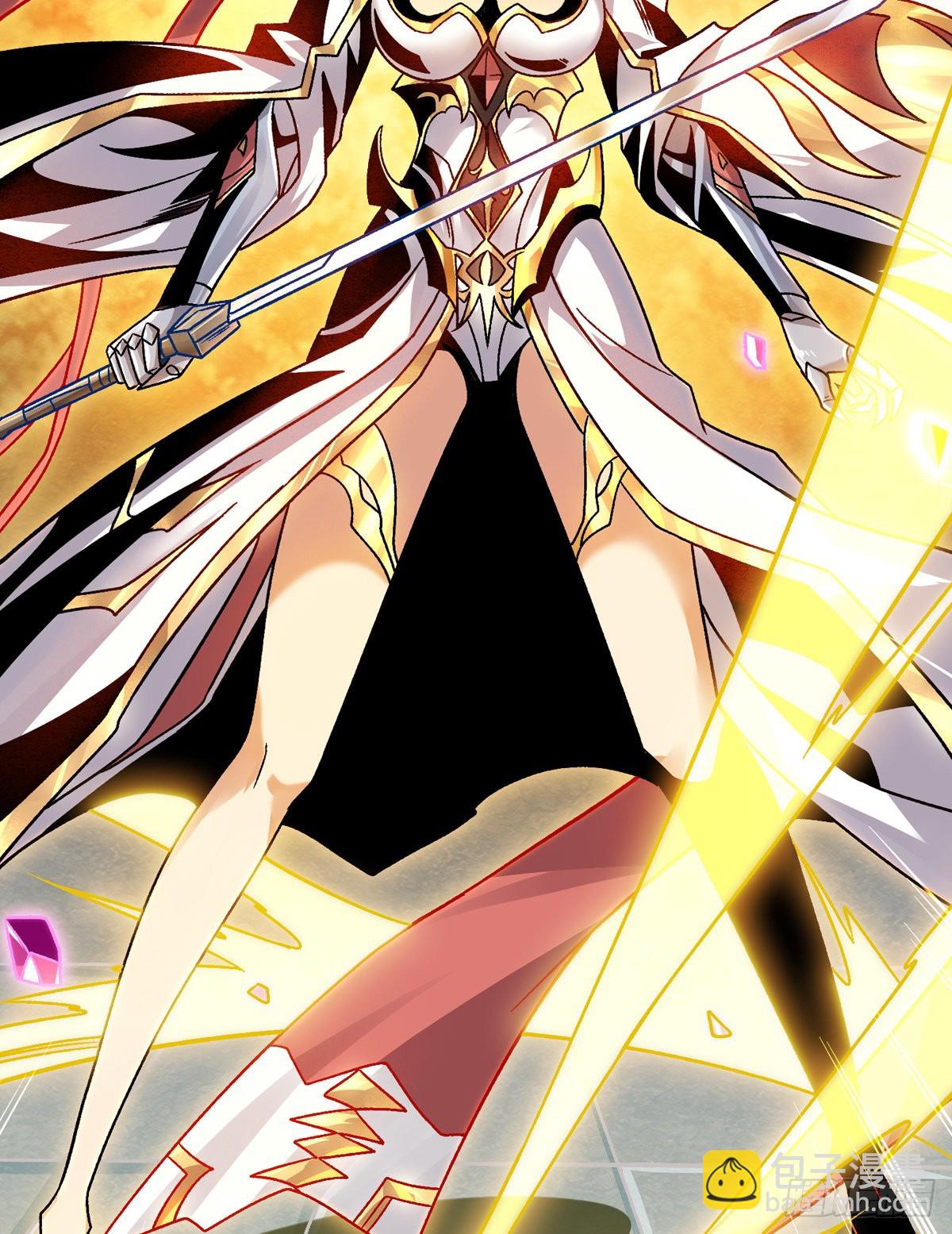 開局就有王者賬號 - 活着並期待(1/2) - 2