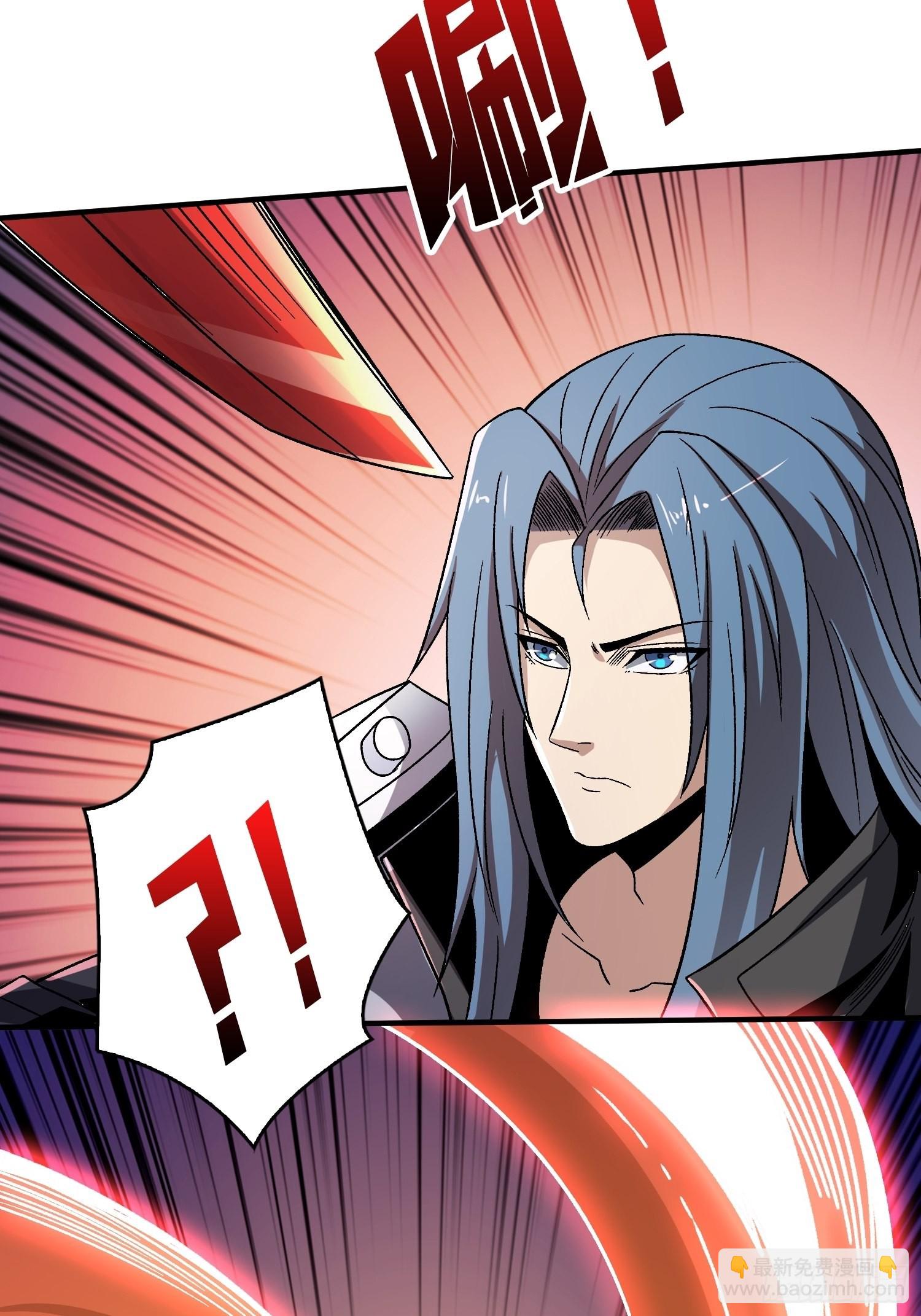 開局就有王者賬號 - 活着並期待(1/2) - 8