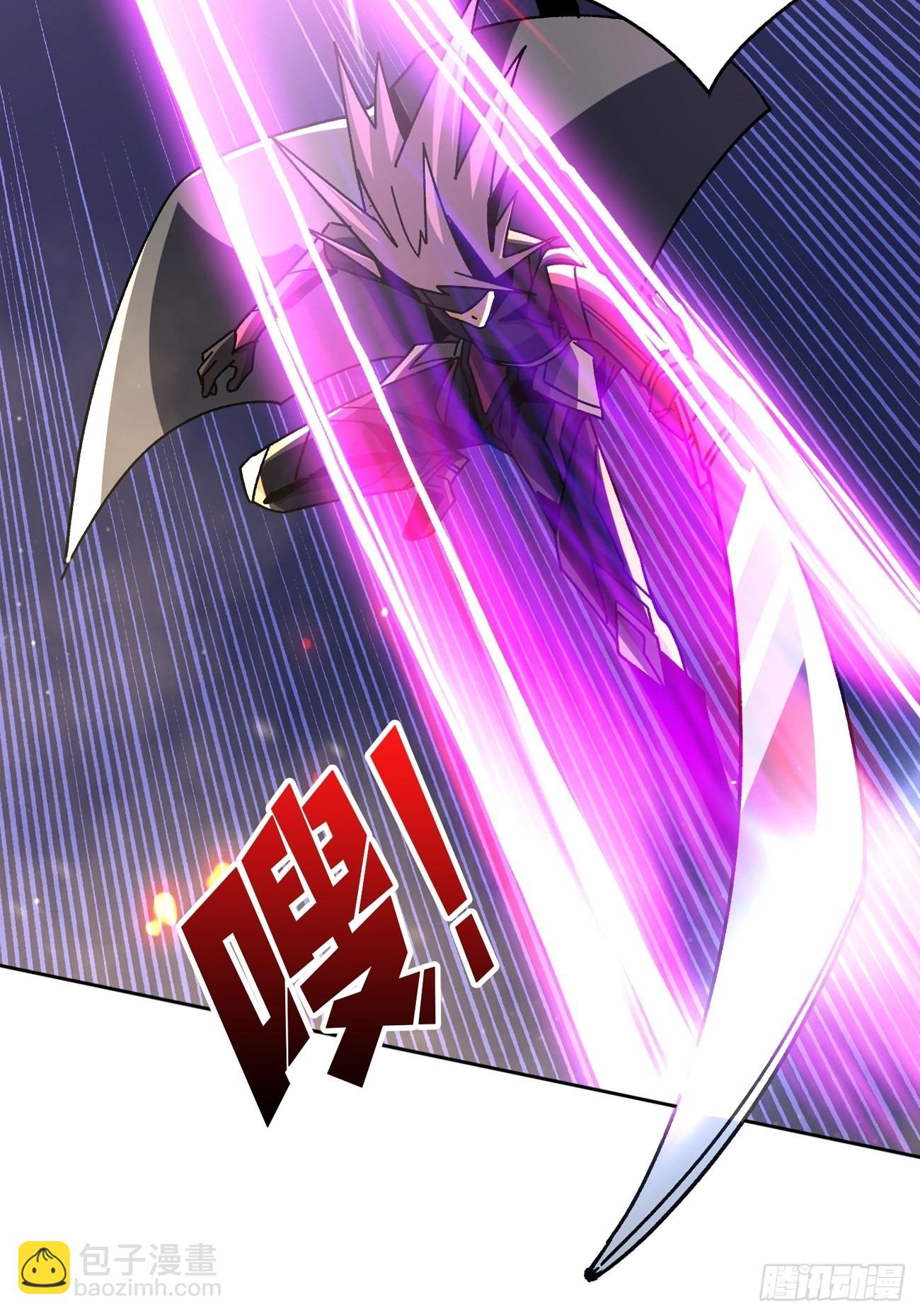 開局就有王者賬號 - 活着並期待(1/2) - 5