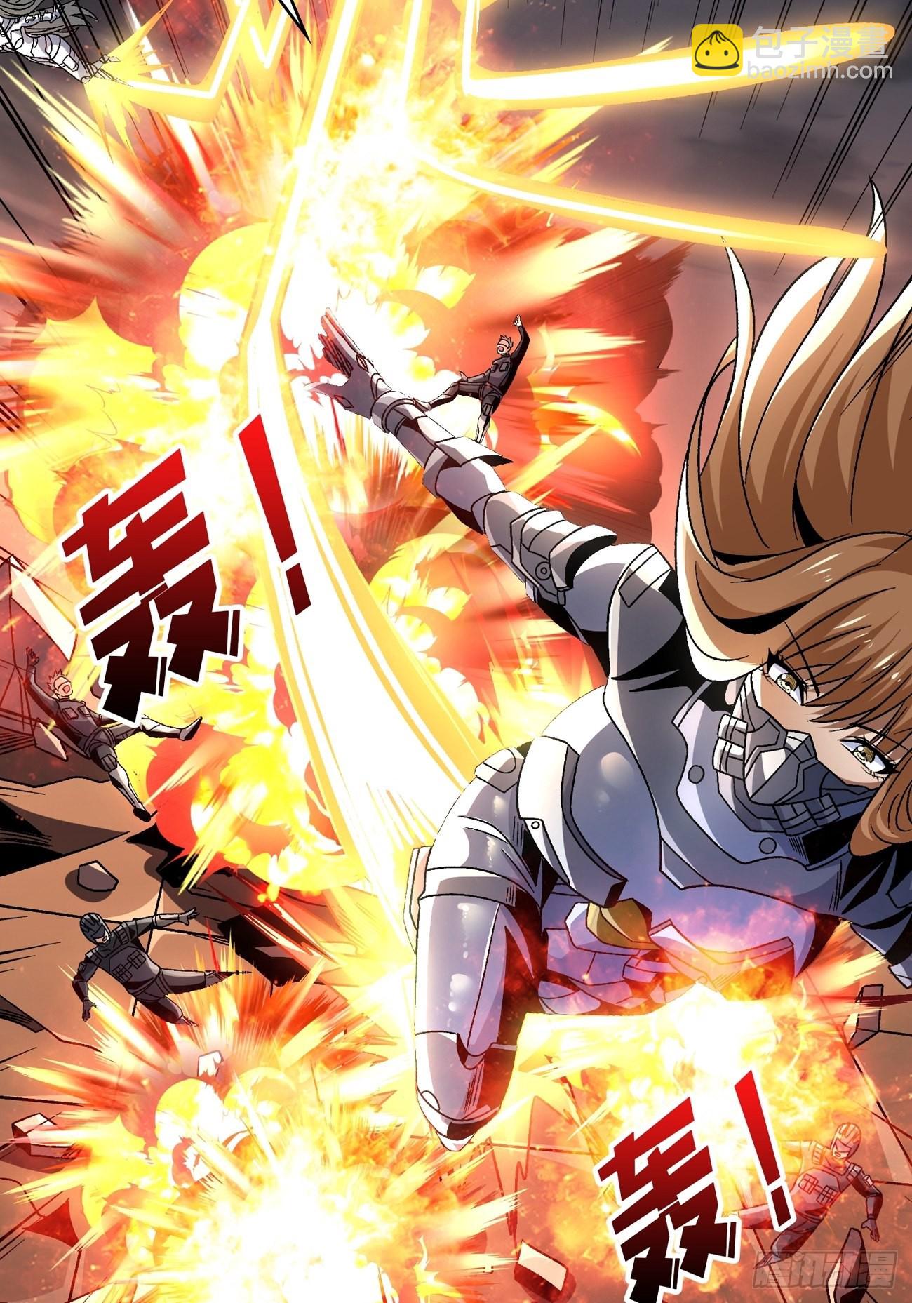 開局就有王者賬號 - 我全都要3.0(1/2) - 5