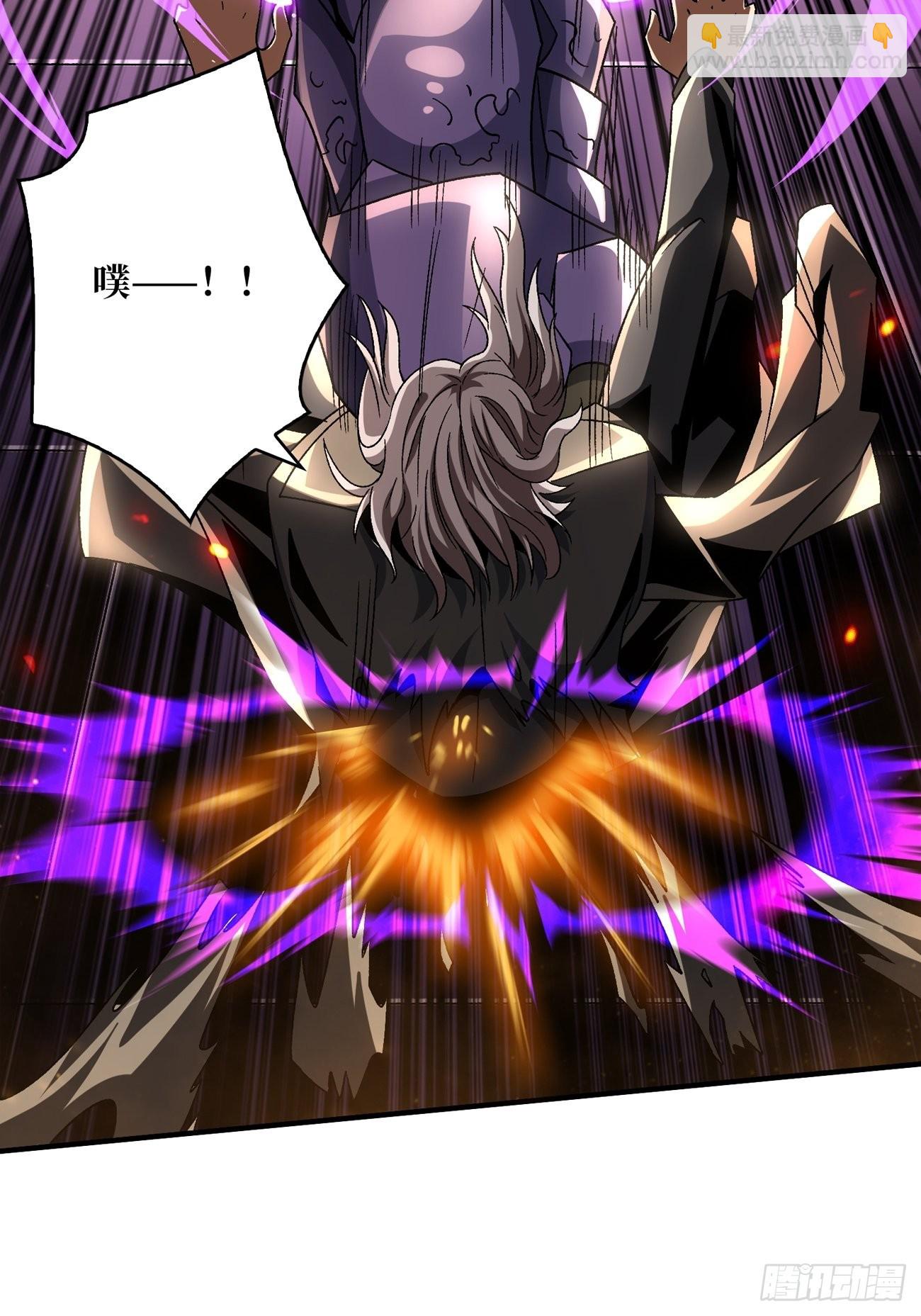 開局就有王者賬號 - 我全都要3.0(1/2) - 6