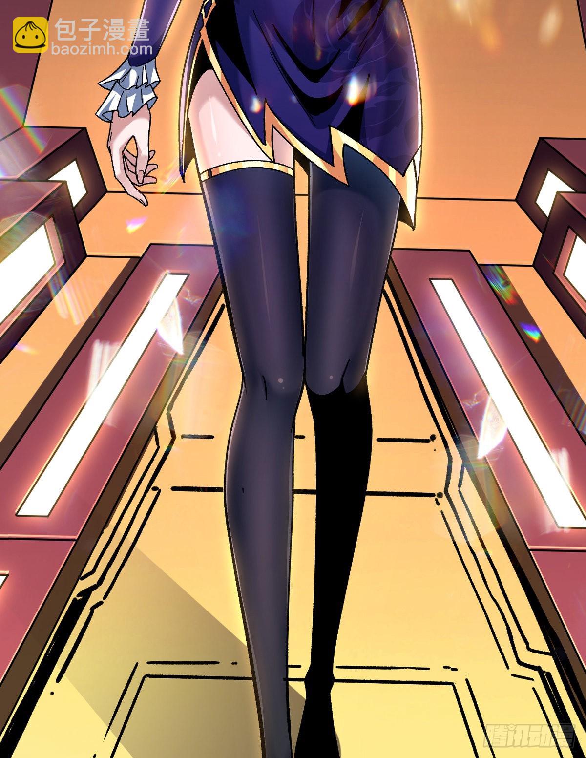 開局就有王者賬號 - 浪漫晚餐與鋼鐵直男 - 2