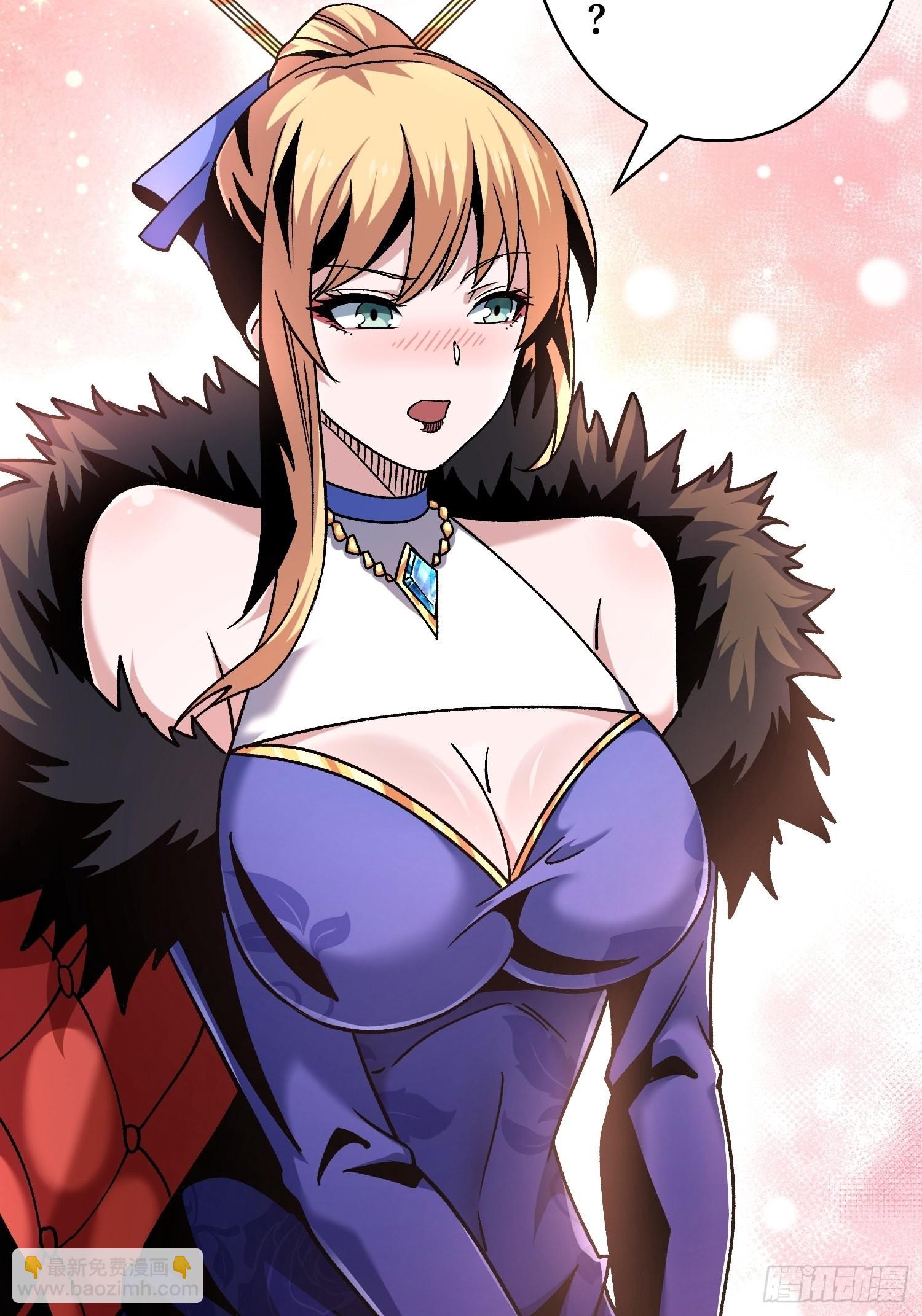 開局就有王者賬號 - 浪漫晚餐與鋼鐵直男 - 5