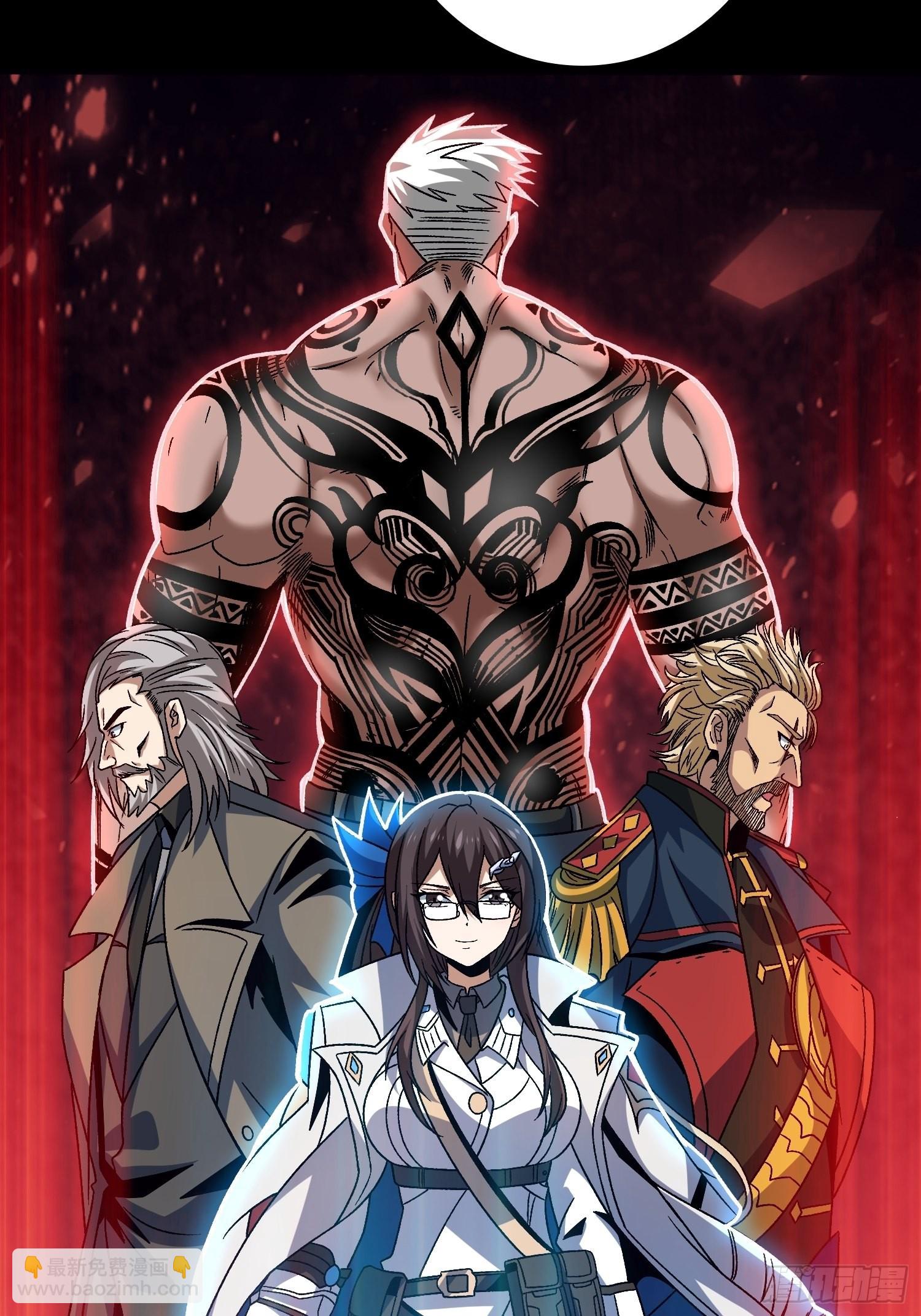 開局就有王者賬號 - 浪漫晚餐與鋼鐵直男 - 3