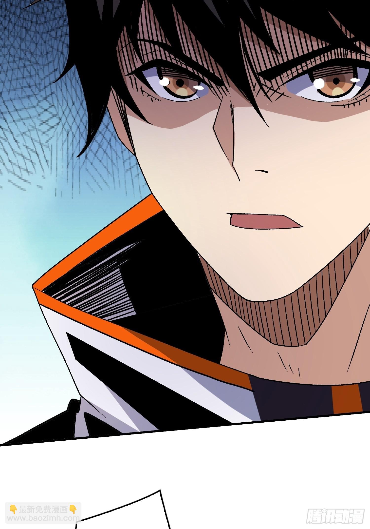 開局就有王者賬號 - 暴脾氣的父女(1/2) - 2