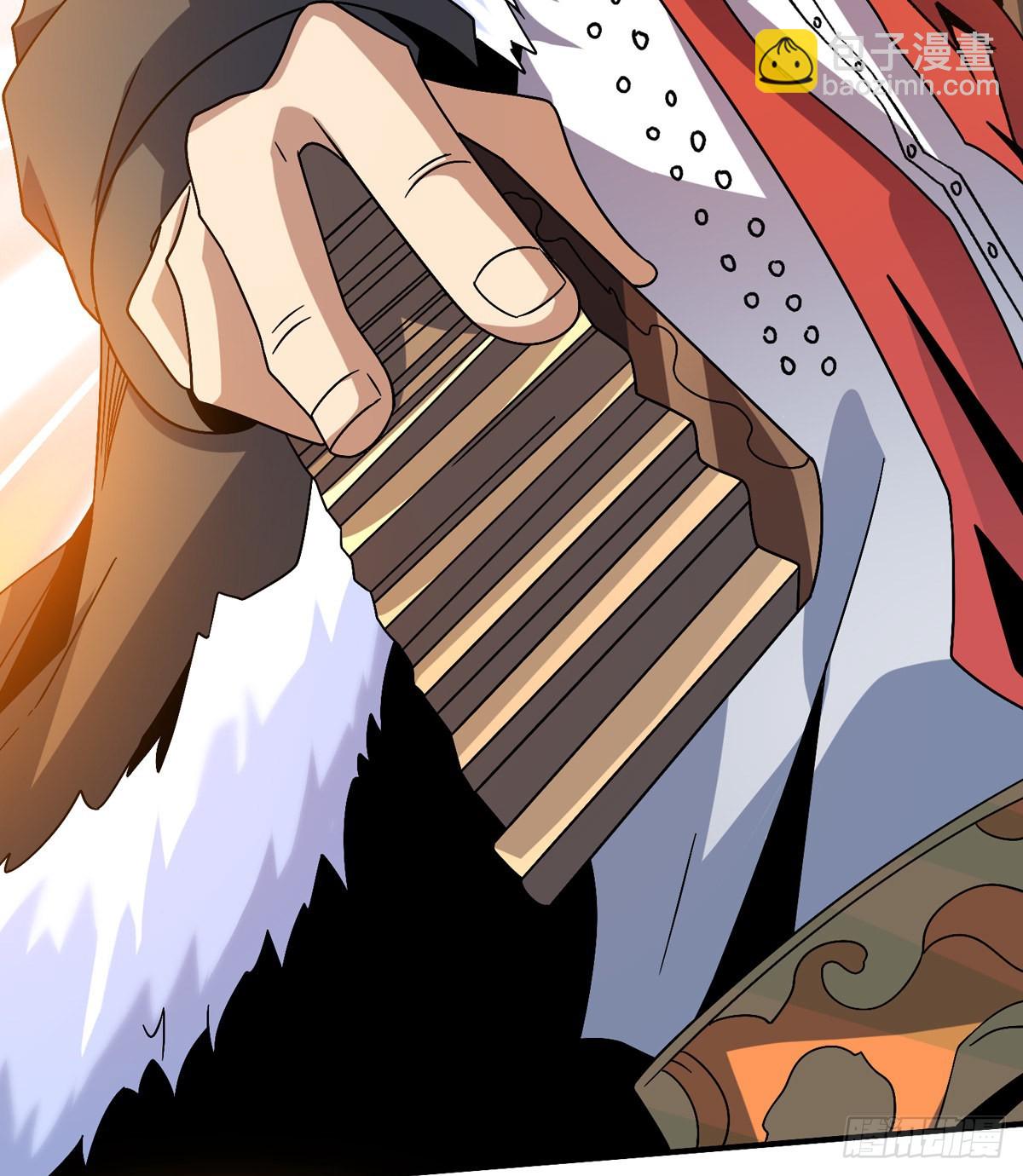 開局就有王者賬號 - 奸商飛機頭(1/2) - 2