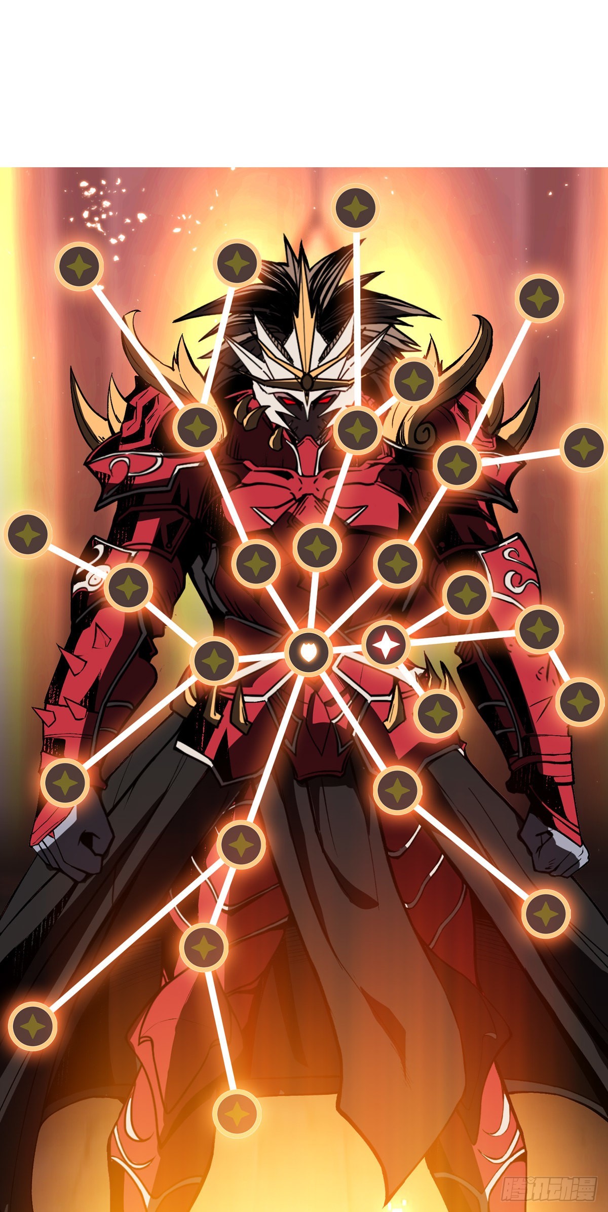 開局就有王者賬號 - 開寶箱(1/2) - 1