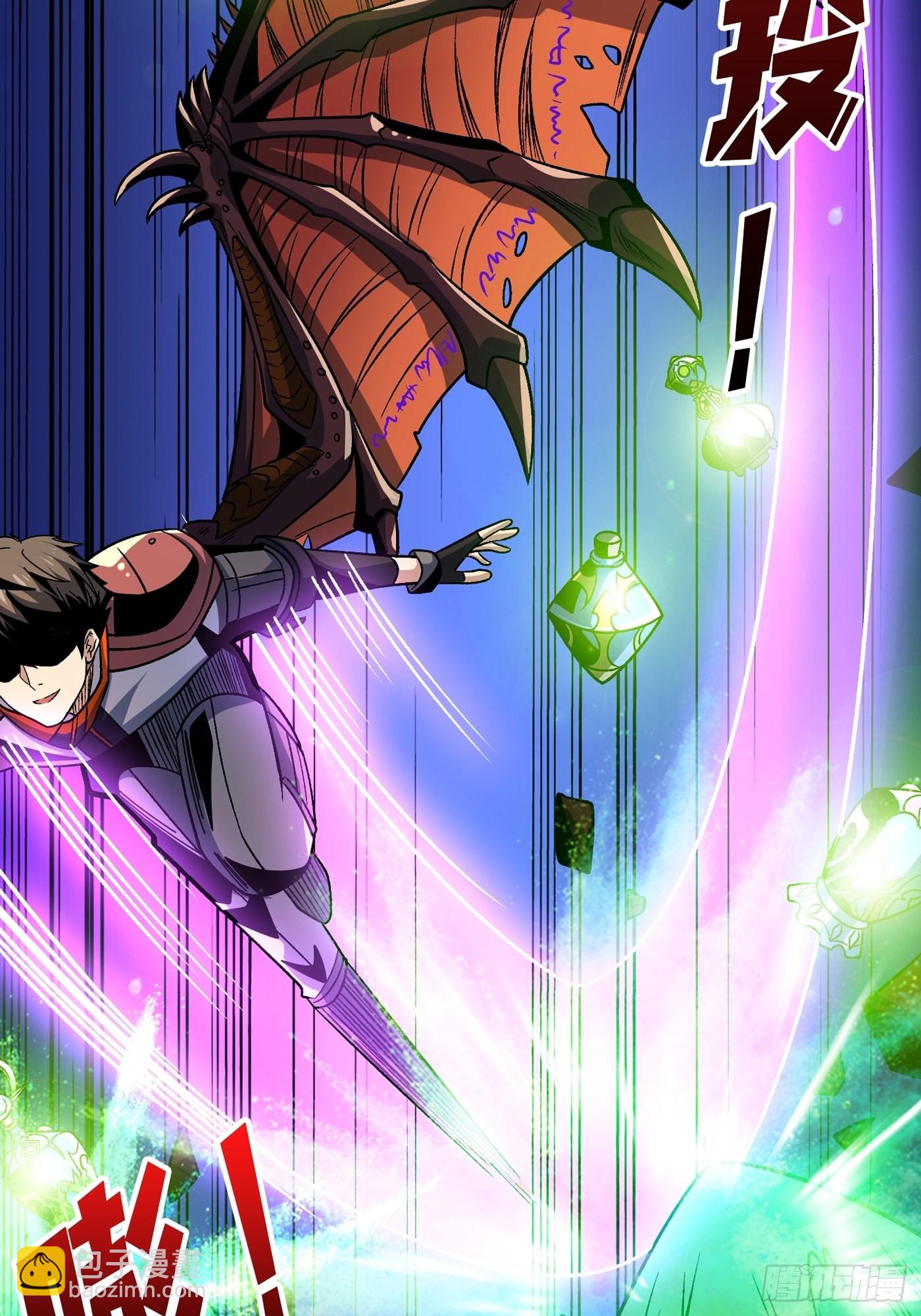 開局就有王者賬號 - 神之代罰者(1/2) - 3