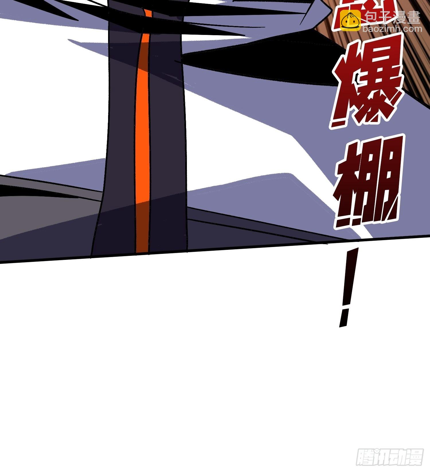 開局就有王者賬號 - 克里斯蒂娜與凌威城(2/2) - 1