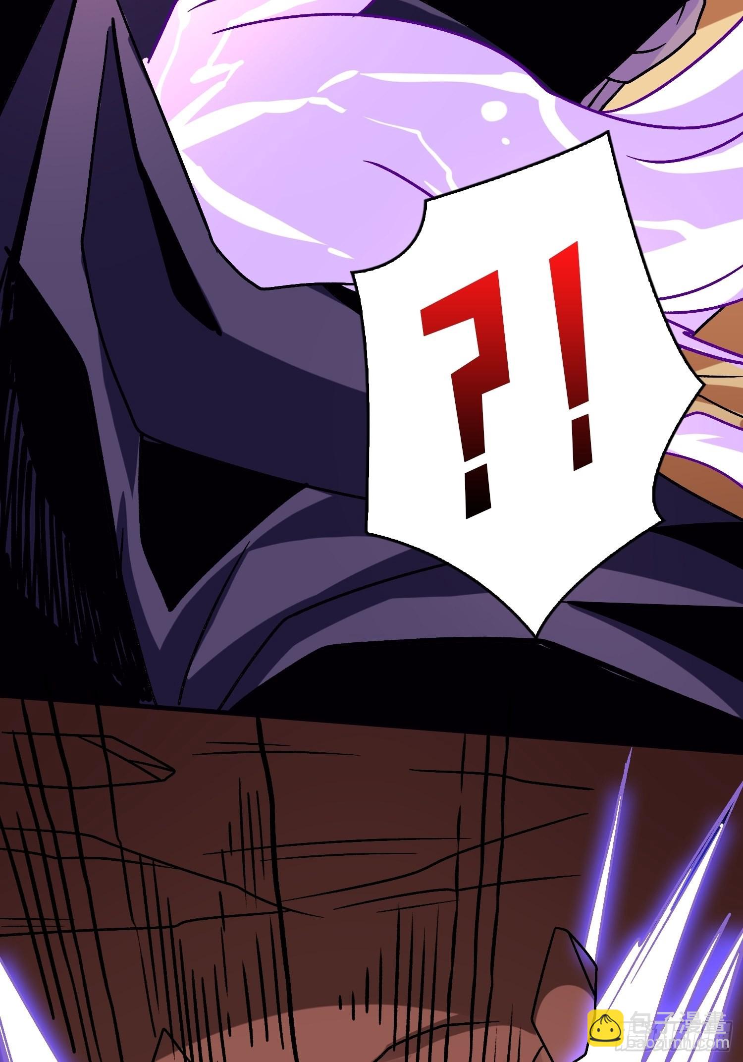 開局就有王者賬號 - 你是第二個(1/2) - 3