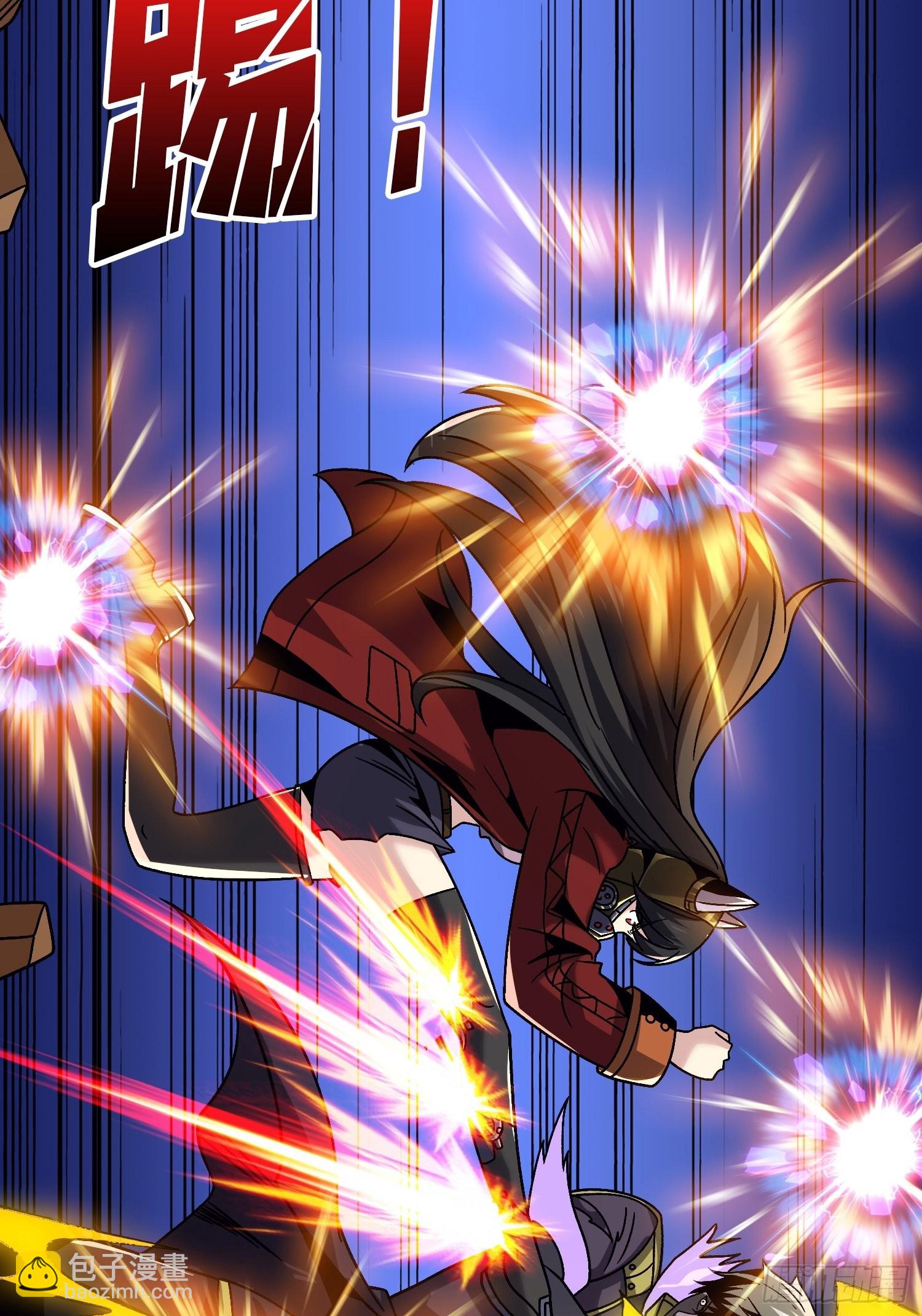 開局就有王者賬號 - 你是第二個(1/2) - 8