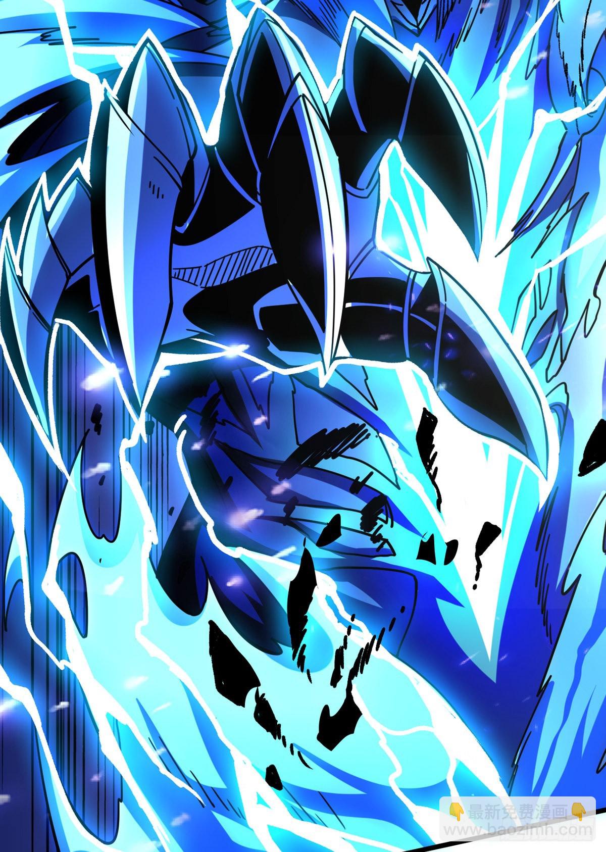 開局就有王者賬號 - 納米機械細胞(1/2) - 2