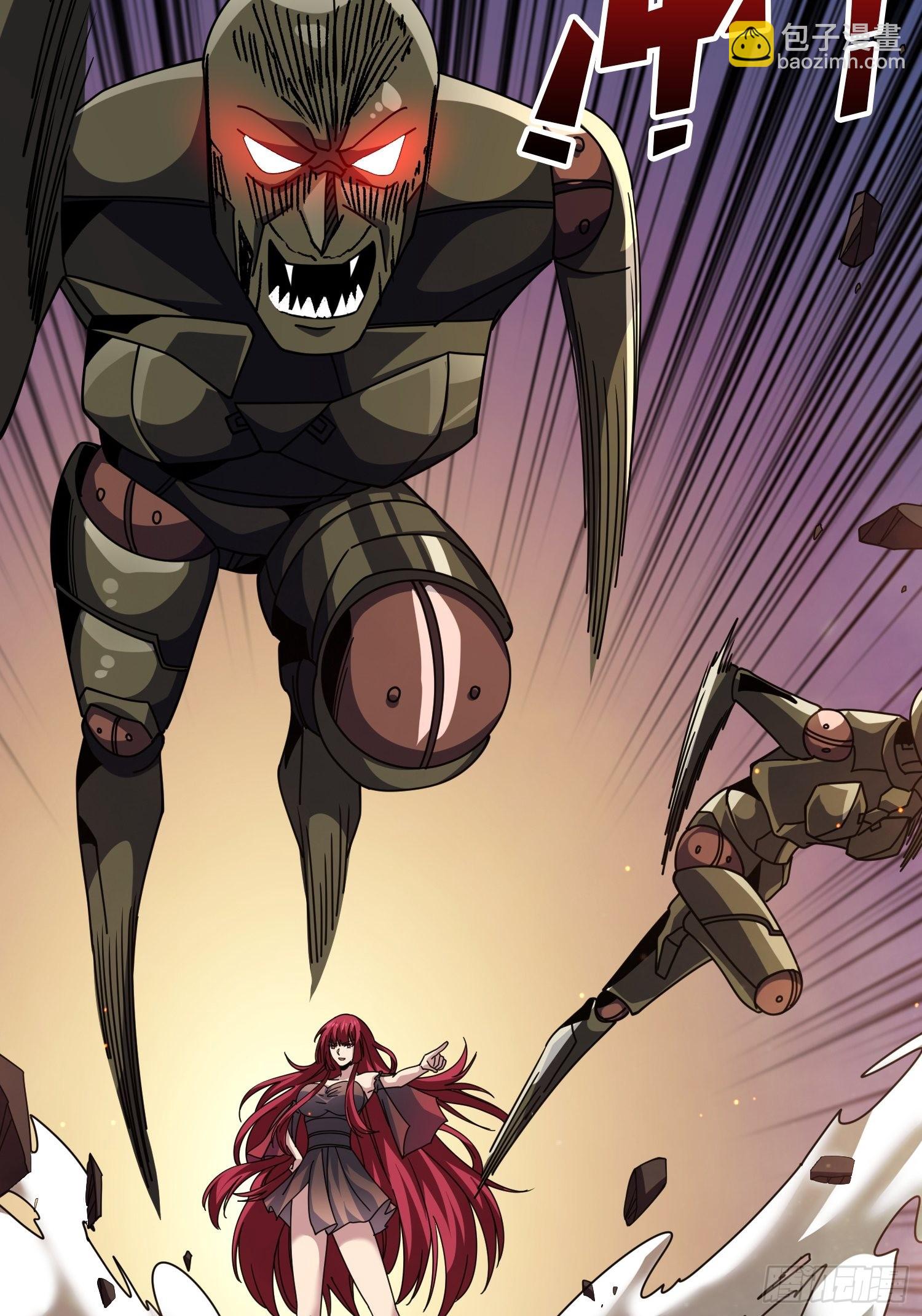 開局就有王者賬號 - 秘密武器(1/2) - 2