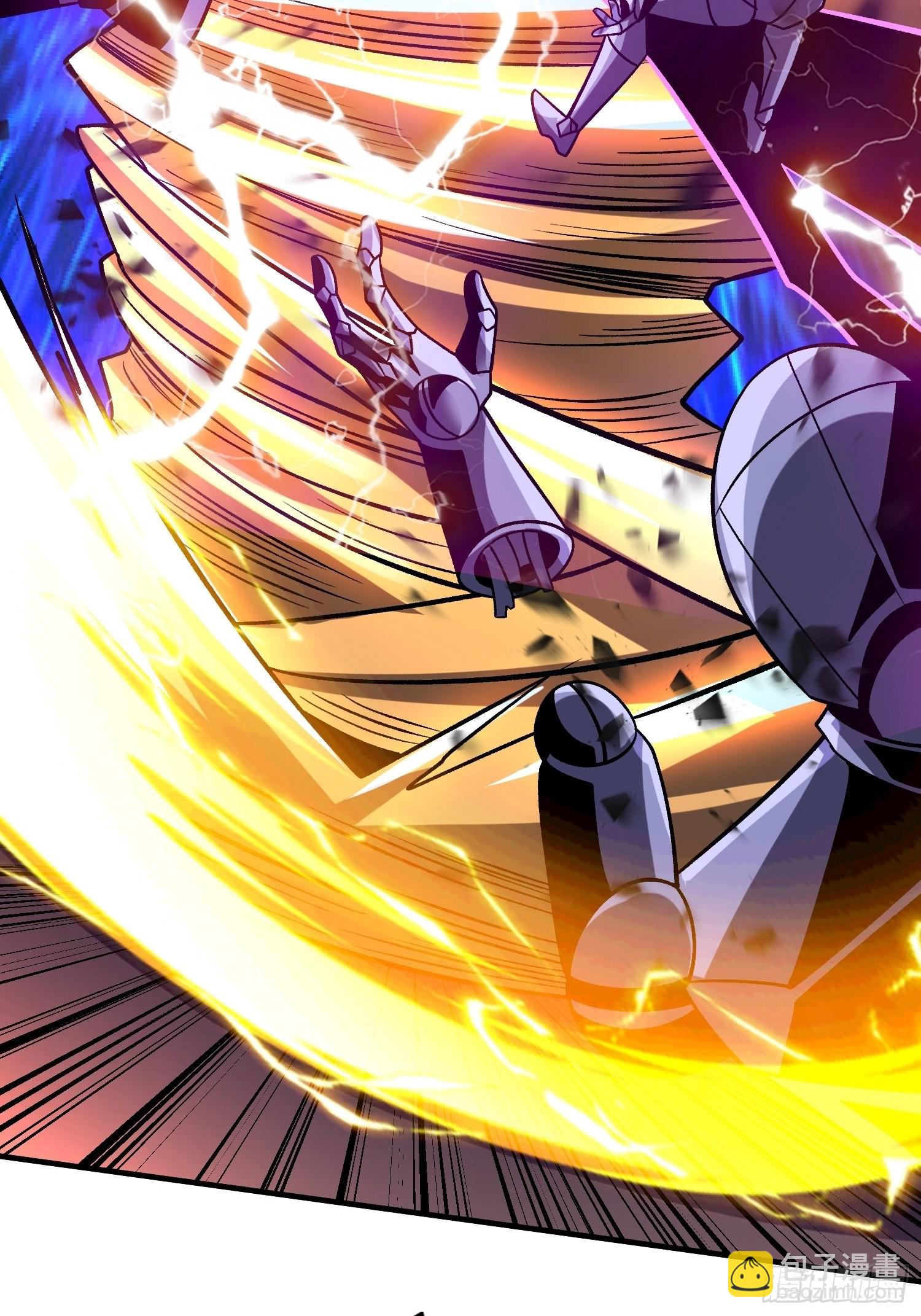 開局就有王者賬號 - 秘密武器(1/2) - 5