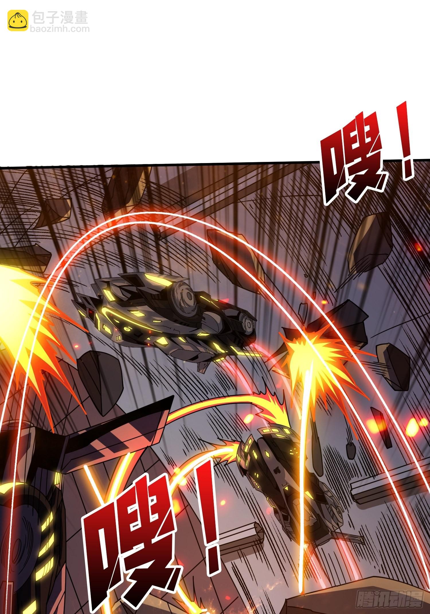 開局就有王者賬號 - 秘密武器(1/2) - 6