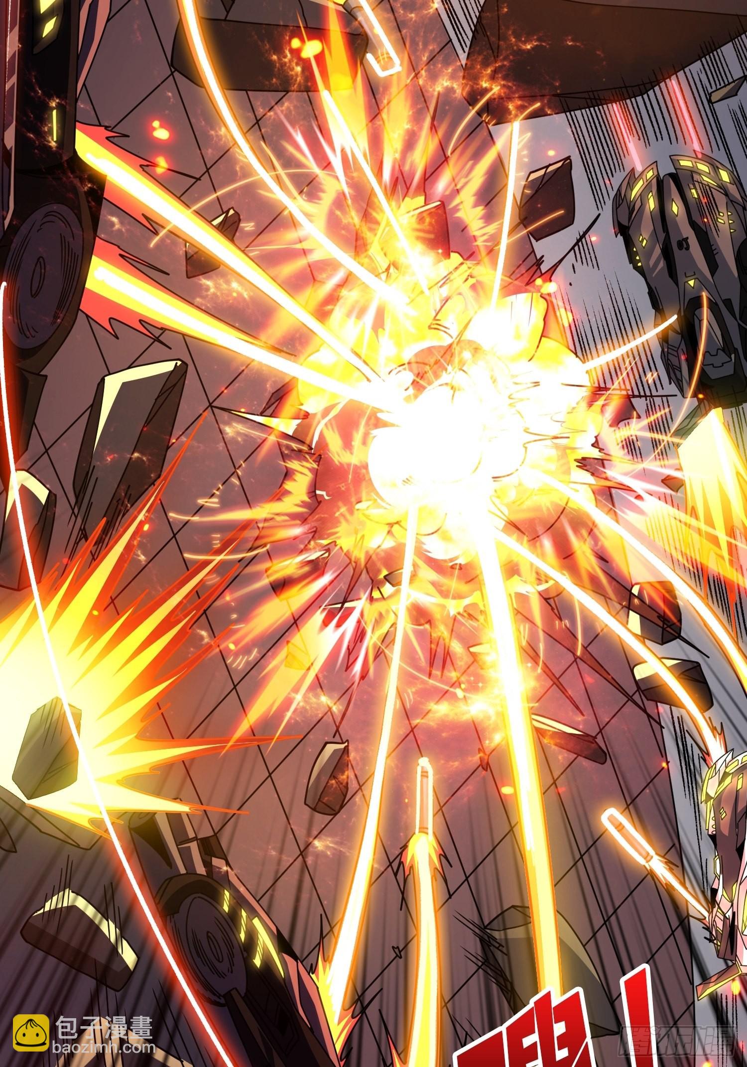 開局就有王者賬號 - 秘密武器(1/2) - 7