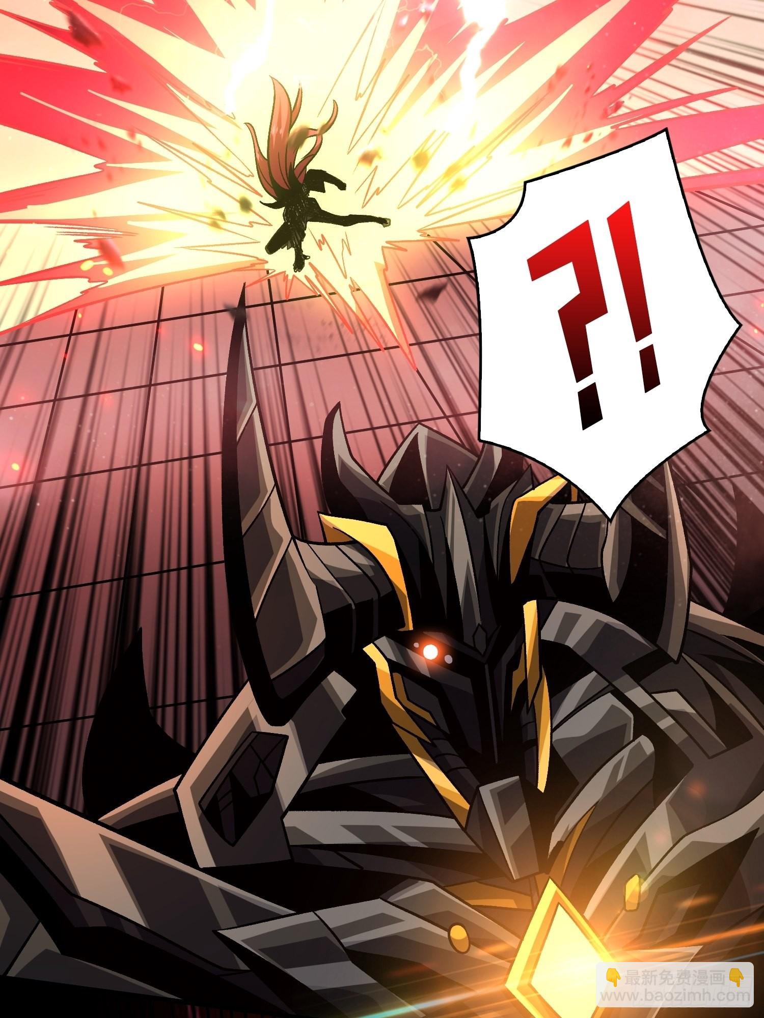 開局就有王者賬號 - 秘密武器(2/2) - 1