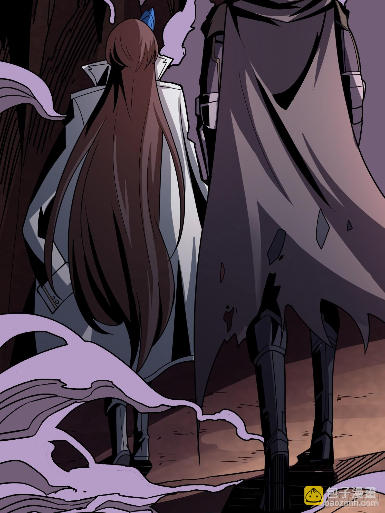 開局就有王者賬號 - 迷霧之地(2/2) - 1