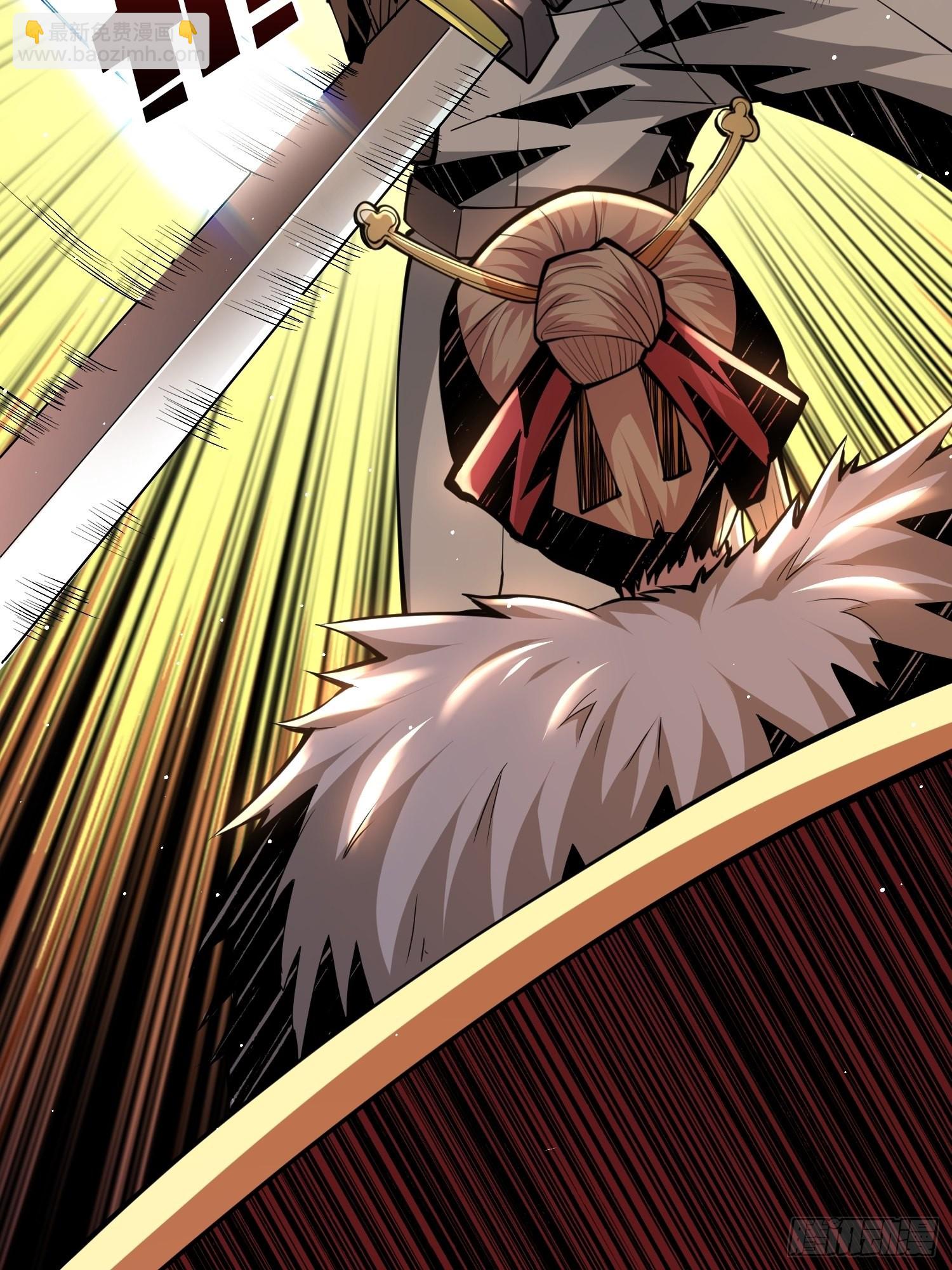 開局就有王者賬號 - 我只要一千萬！(1/2) - 1