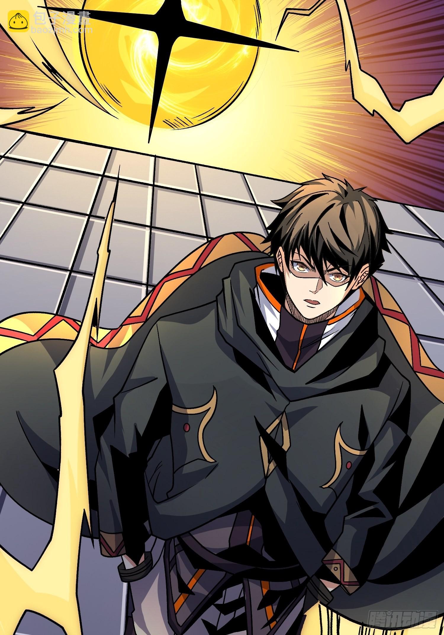 開局就有王者賬號 - 經不起考驗的人性 - 1