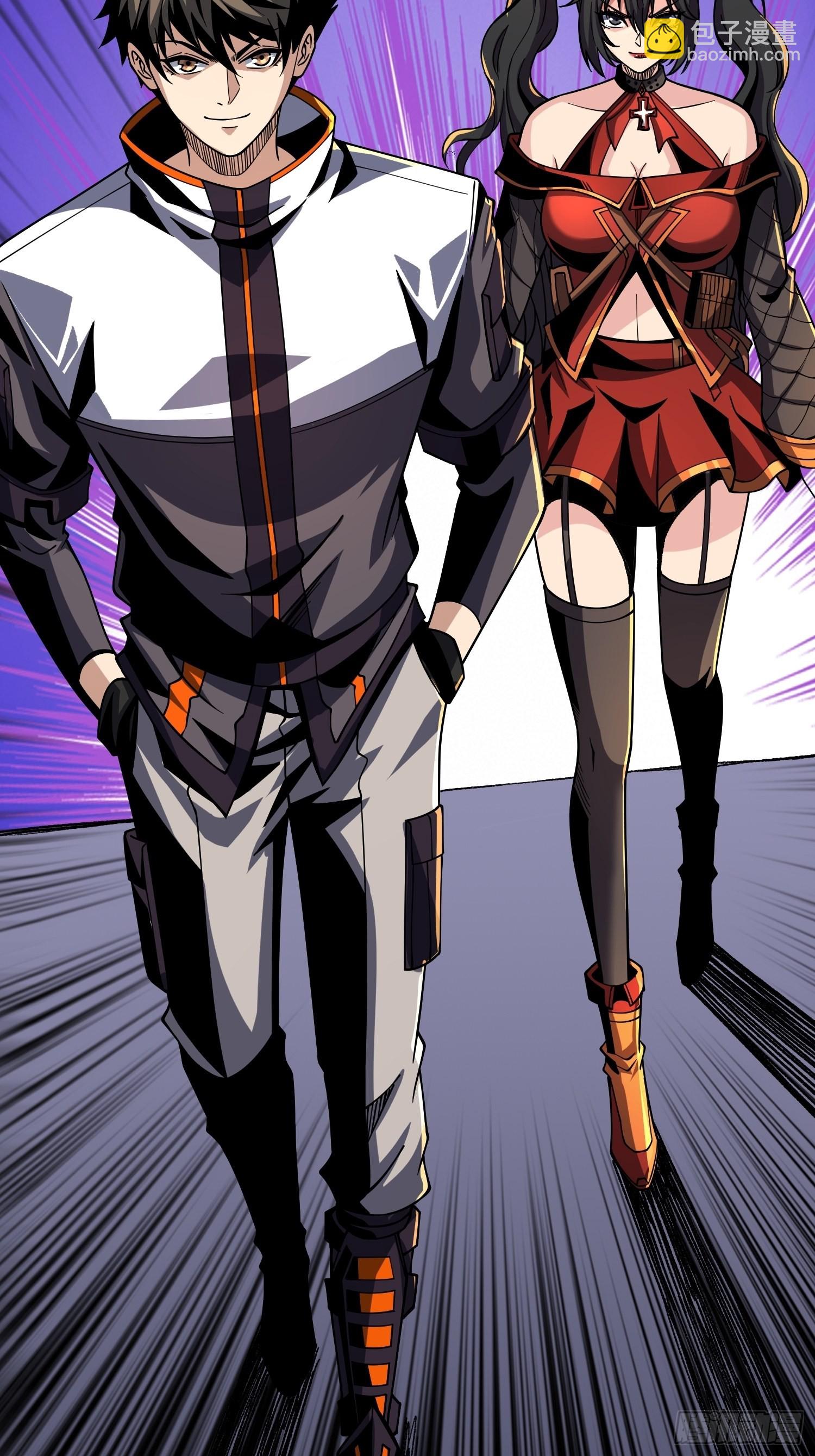 開局就有王者賬號 - 奪舍古神？ - 6