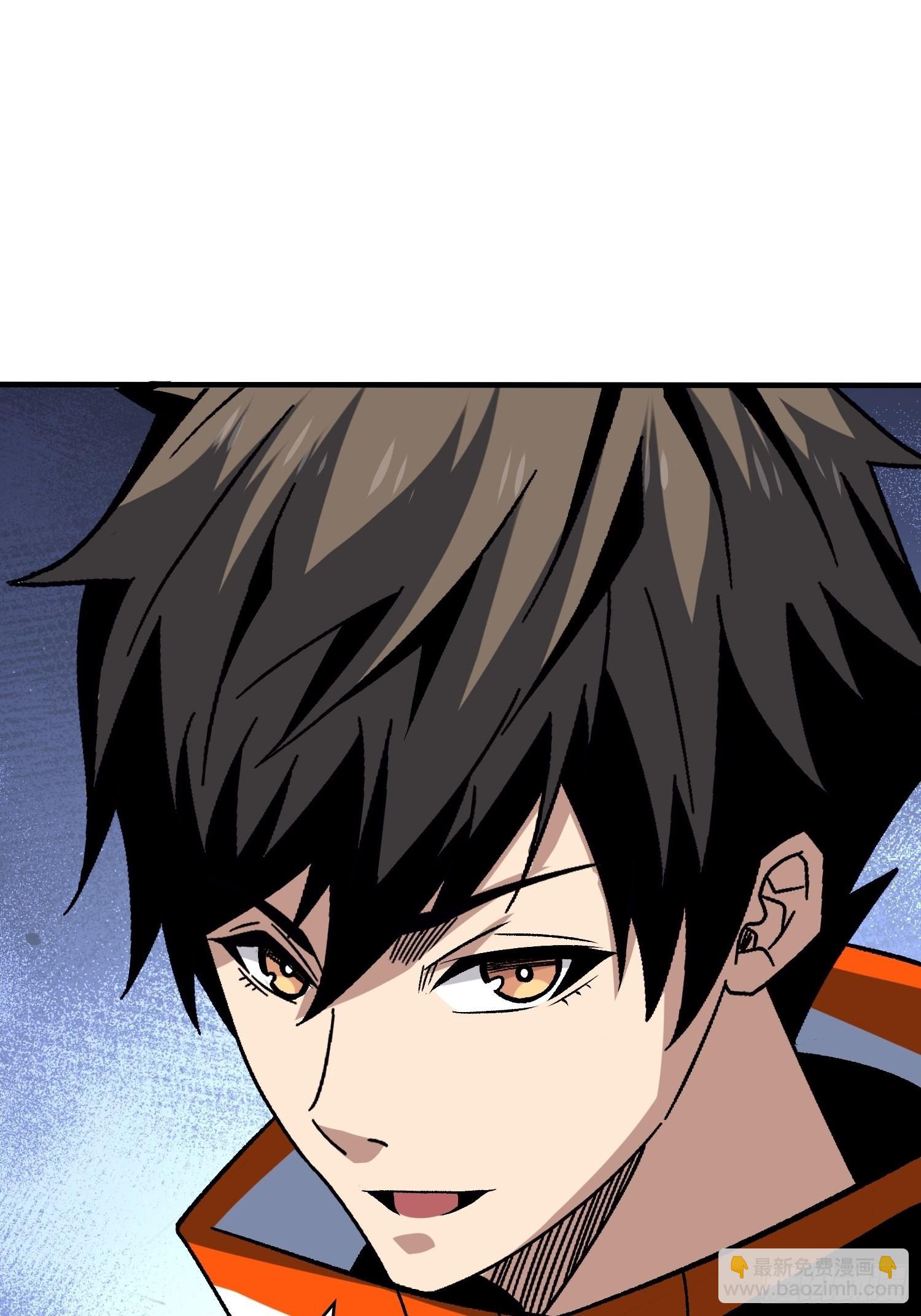 開局就有王者賬號 - 你們一起上吧！(1/2) - 6