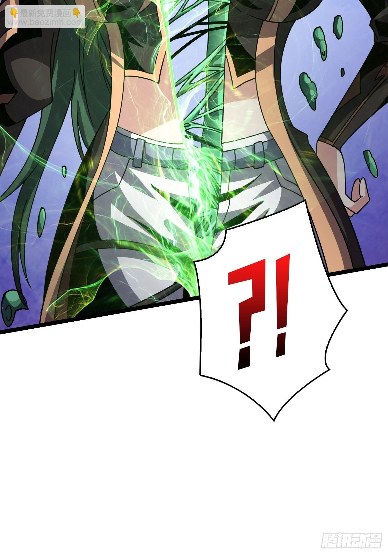 開局就有王者賬號 - 造化弄人(1/2) - 7