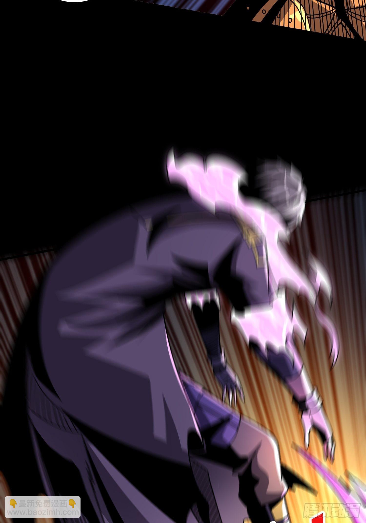 開局就有王者賬號 - 終極王者賬號(1/2) - 7