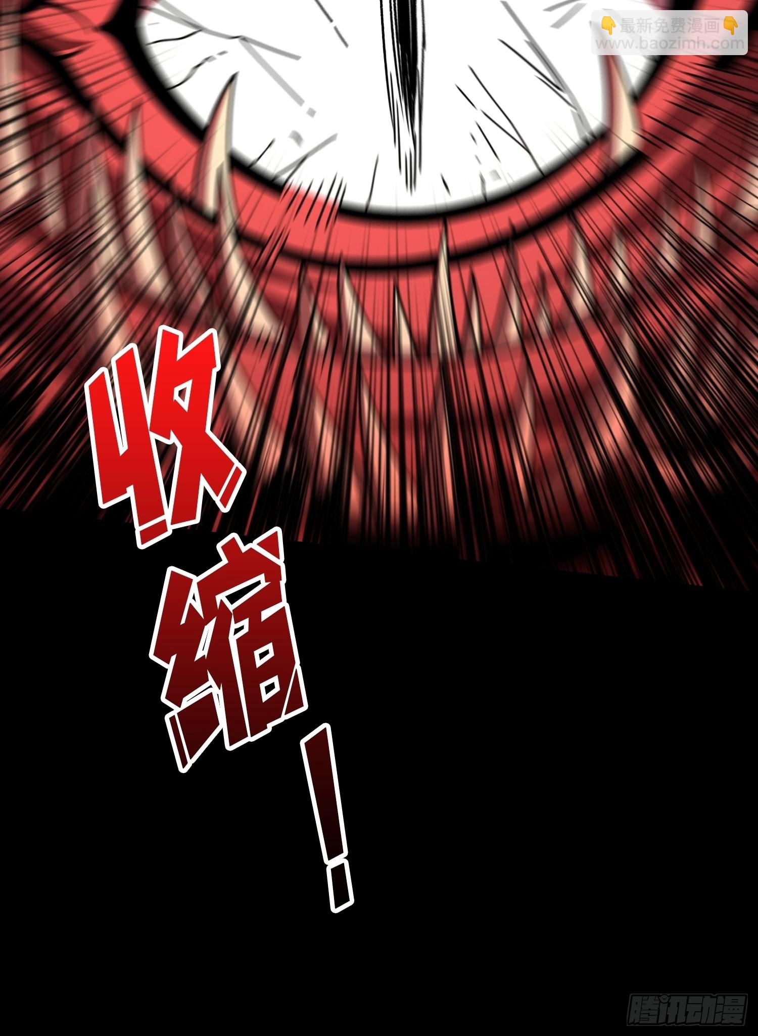 開局就有王者賬號 - 拉克恩的救場(1/2) - 3