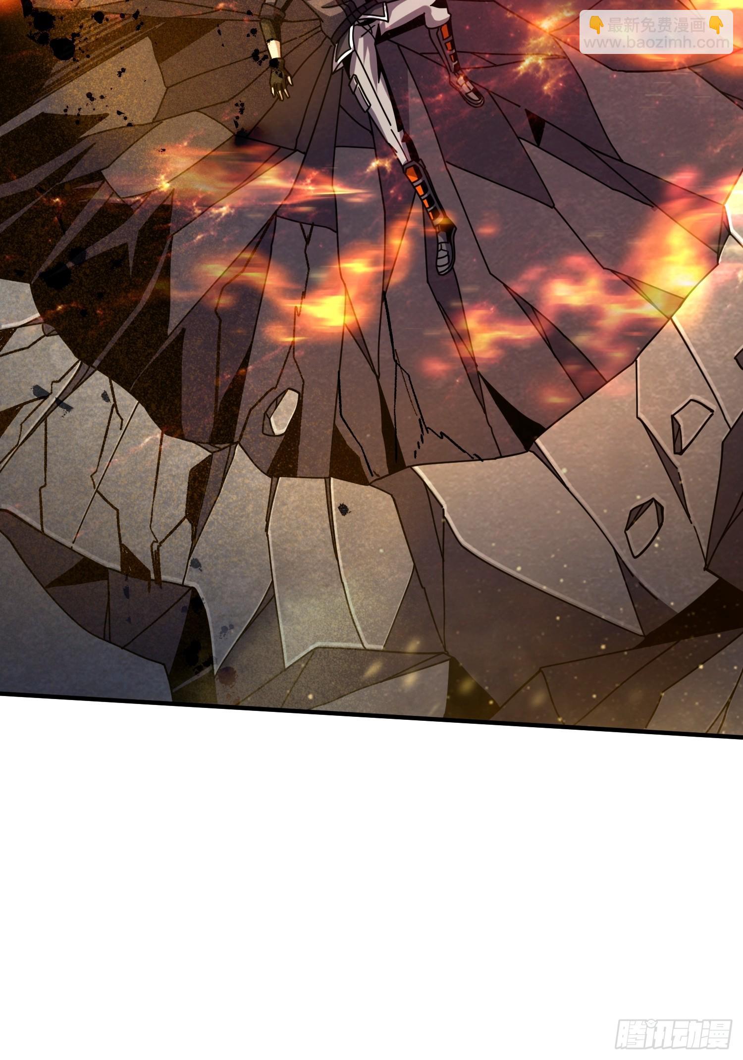 開局就有王者賬號 - 虛弱危機(1/2) - 5