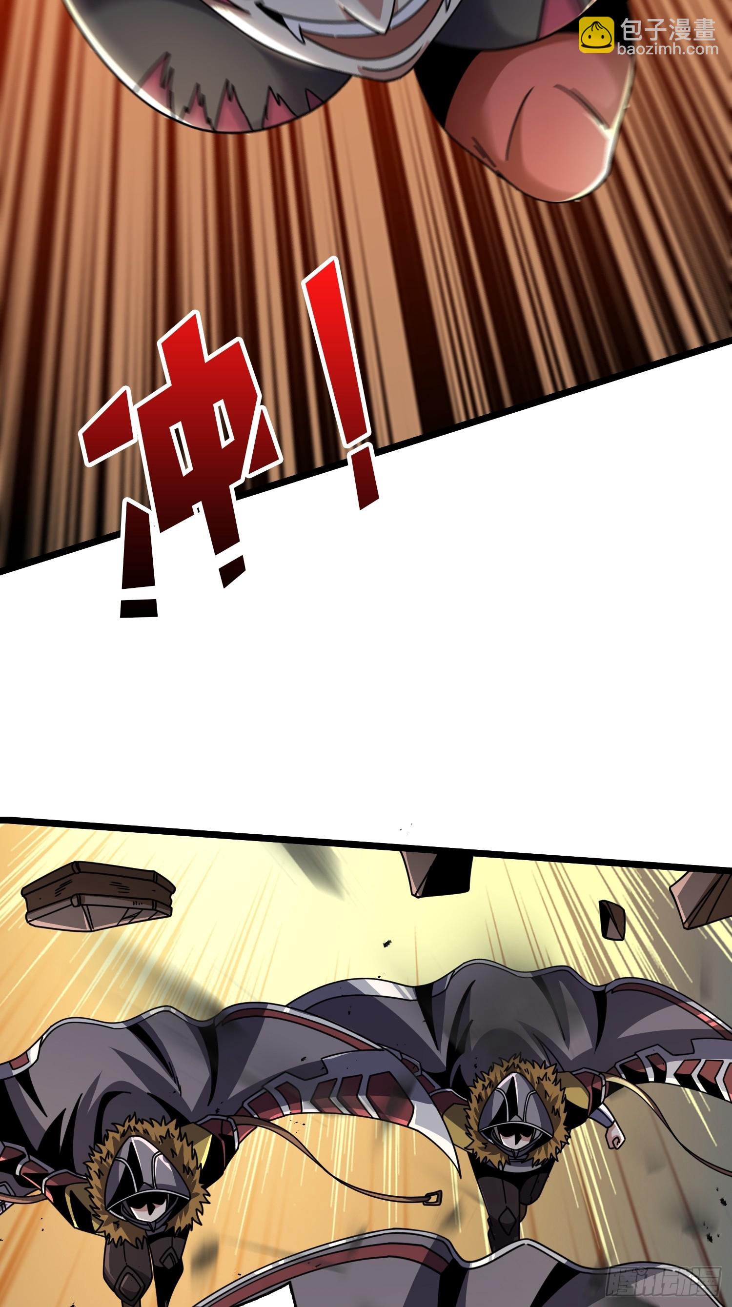 開局就有王者賬號 - 虛弱危機(1/2) - 7