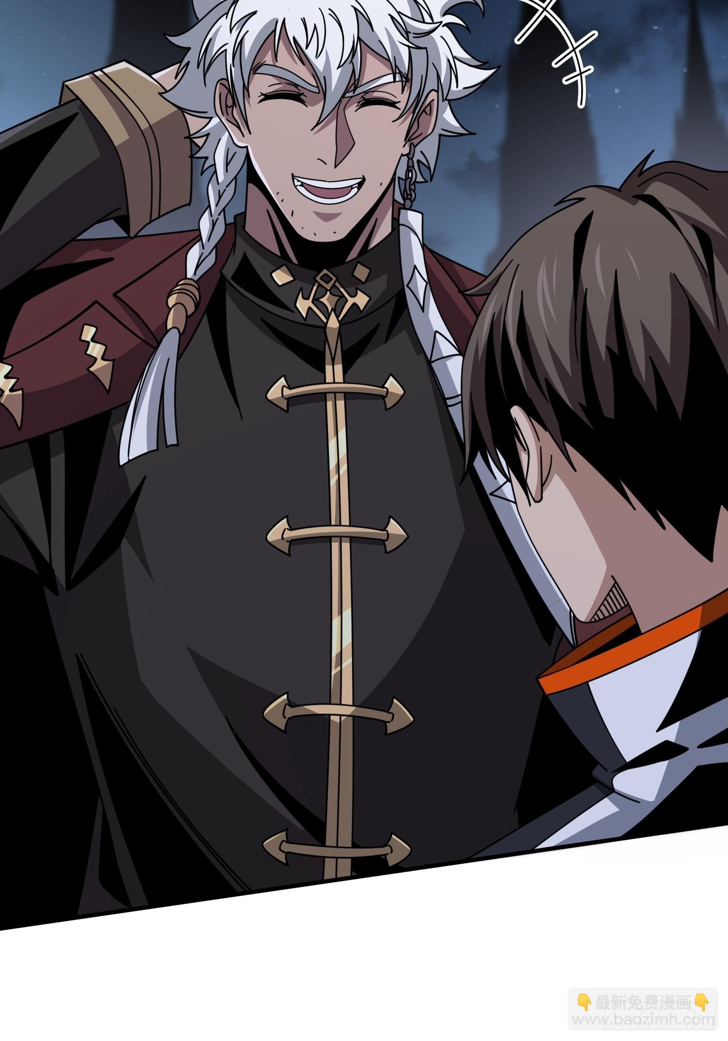 開局就有王者賬號 - 蕭塵的要求(1/2) - 6