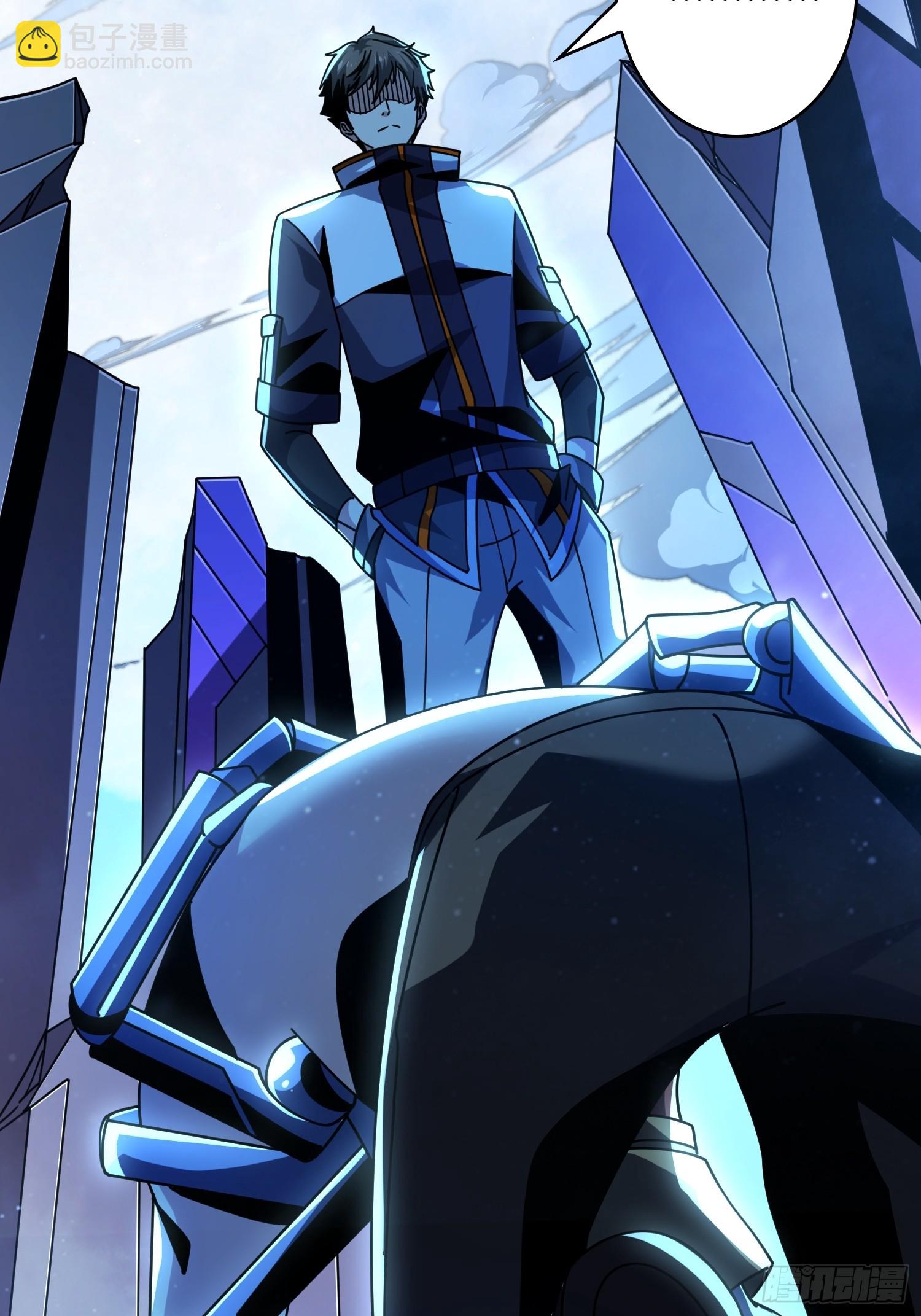 開局就有王者賬號 - 蕭塵的要求(2/2) - 4