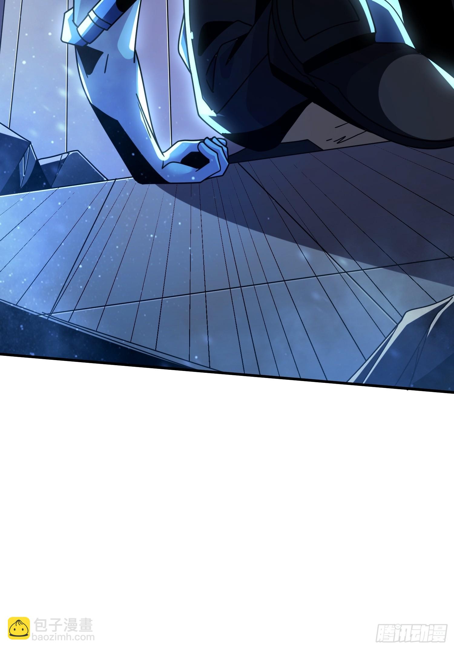 開局就有王者賬號 - 蕭塵的要求(2/2) - 1