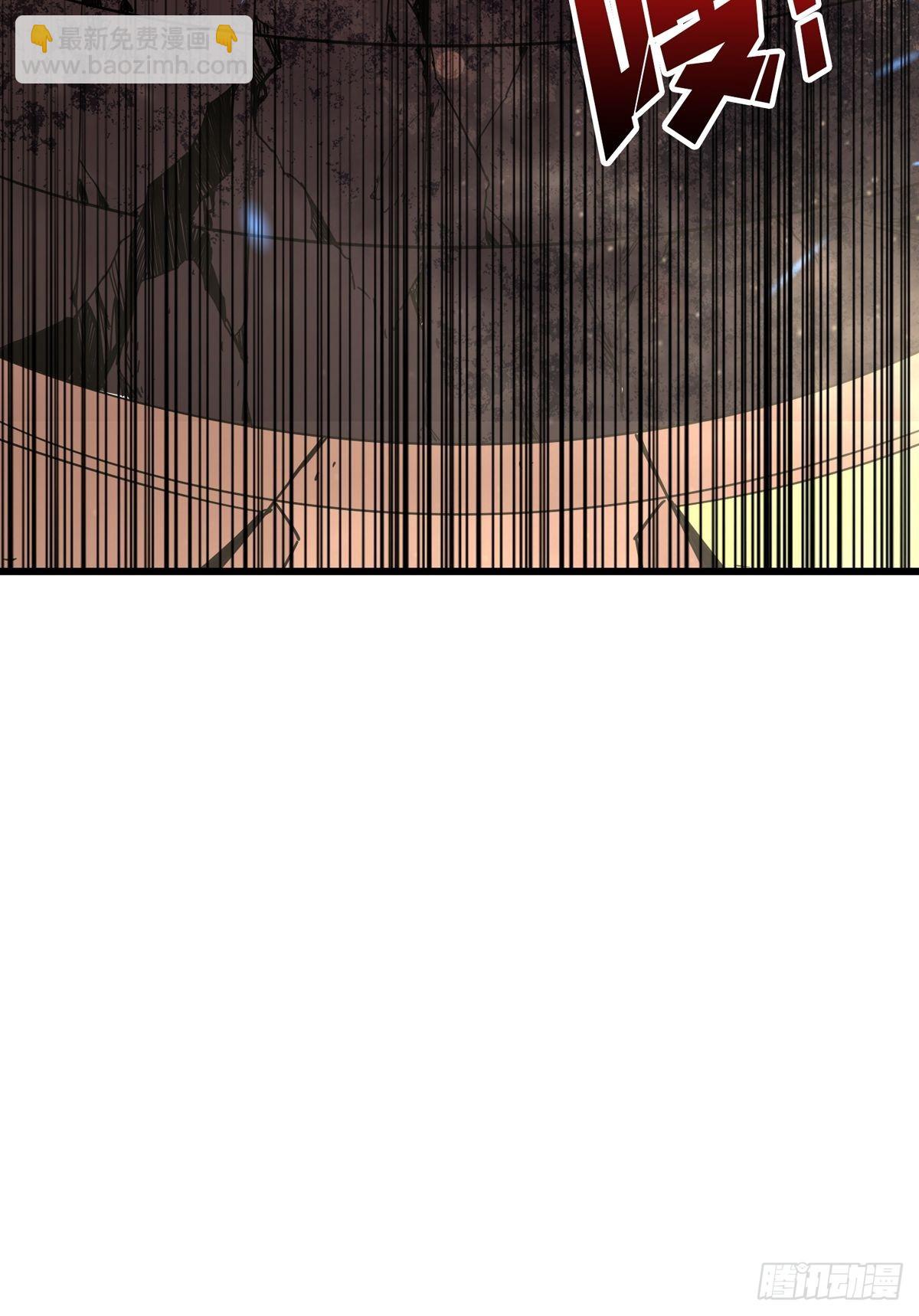 開局就有王者賬號 - 沒有絕技了！(1/2) - 4