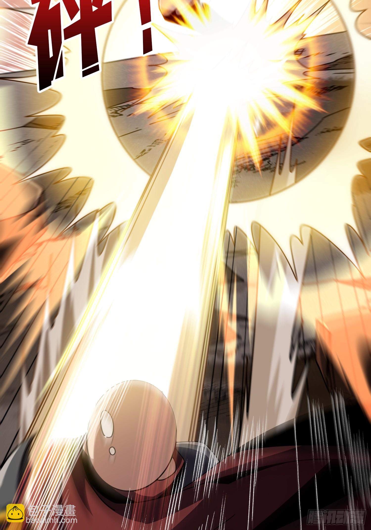 開局就有王者賬號 - 不滅之肉體(1/2) - 7