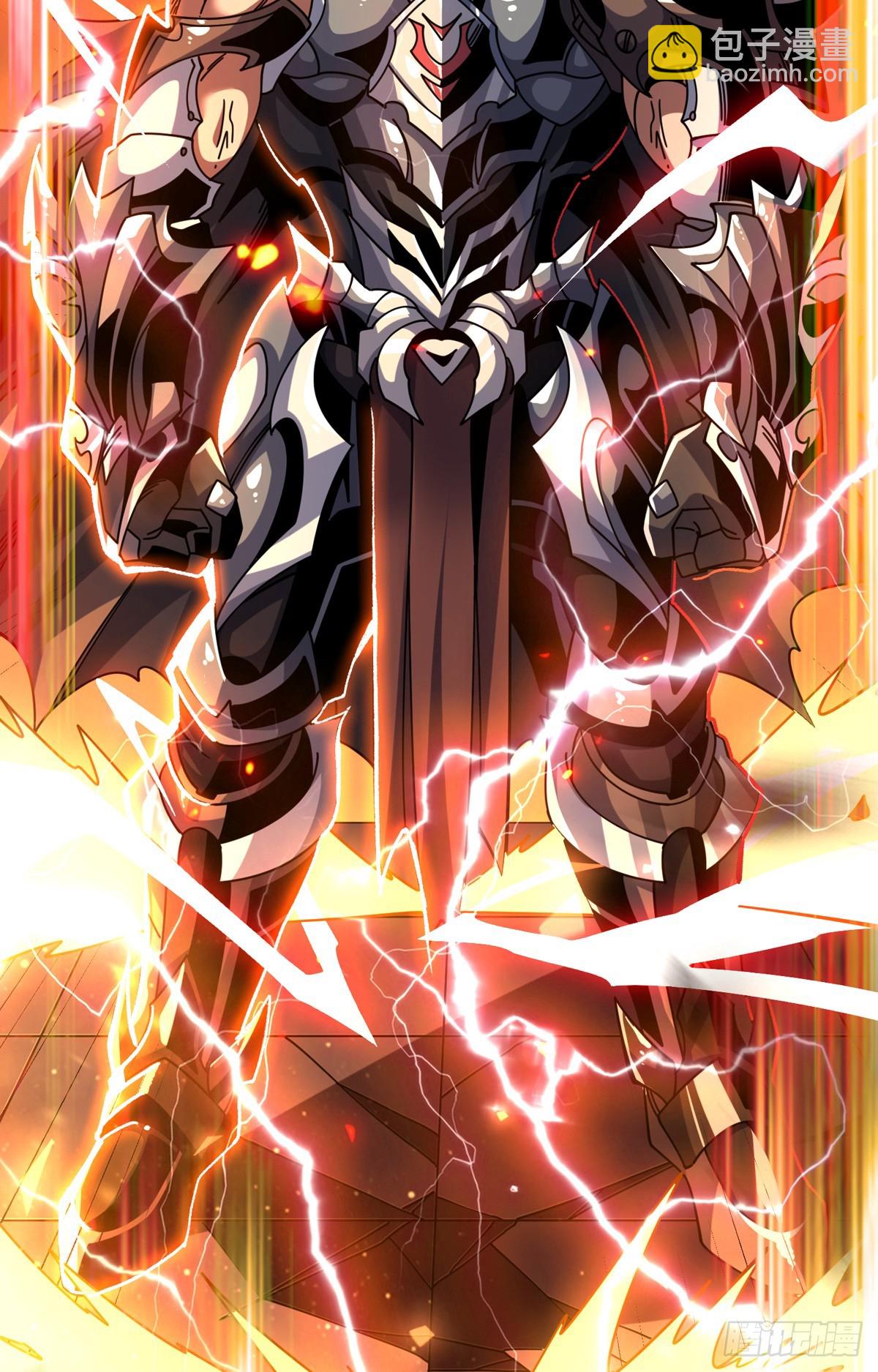 開局就有王者賬號 - 不滅之肉體(1/2) - 2