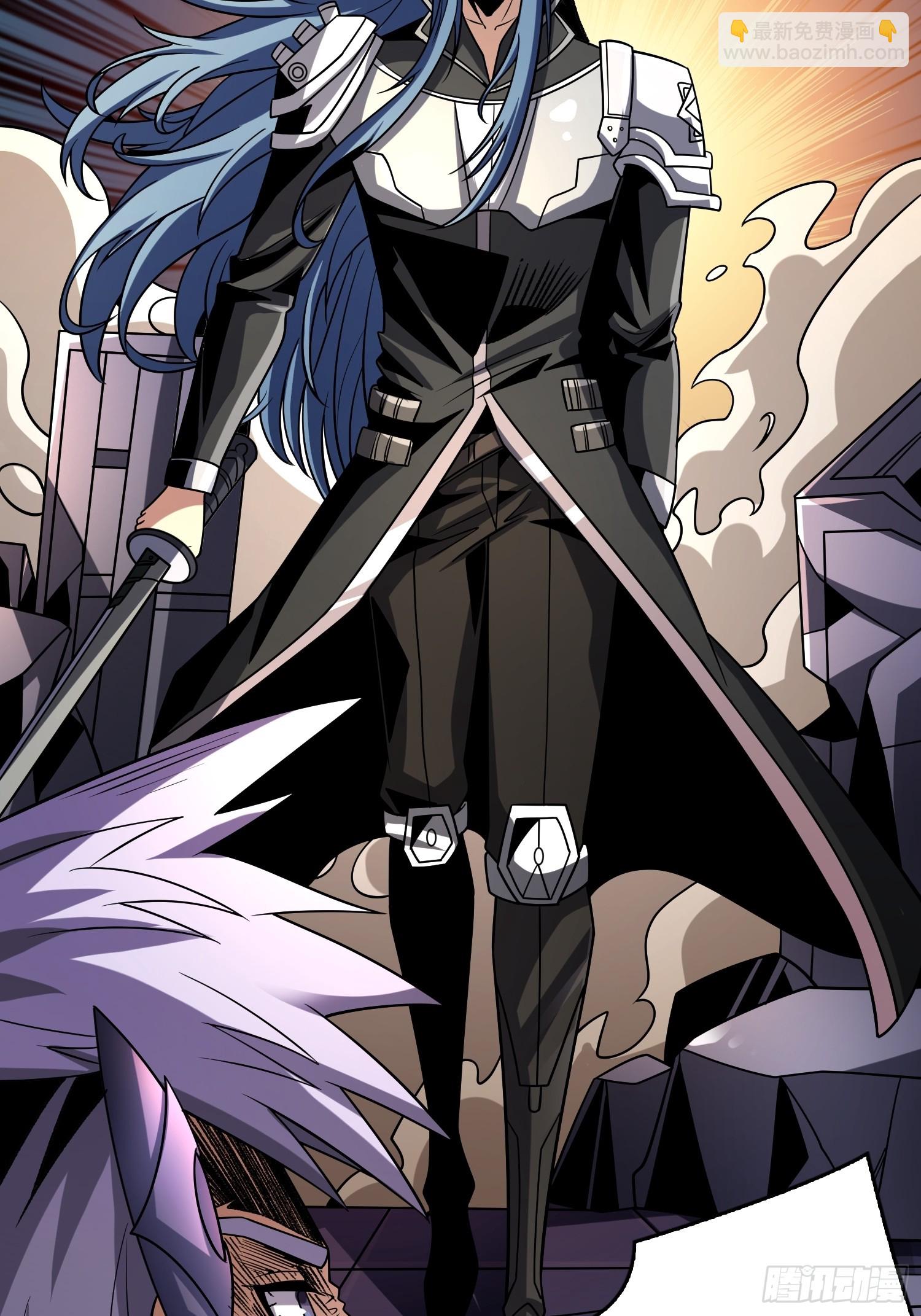 開局就有王者賬號 - 惡毒的女人(1/2) - 3