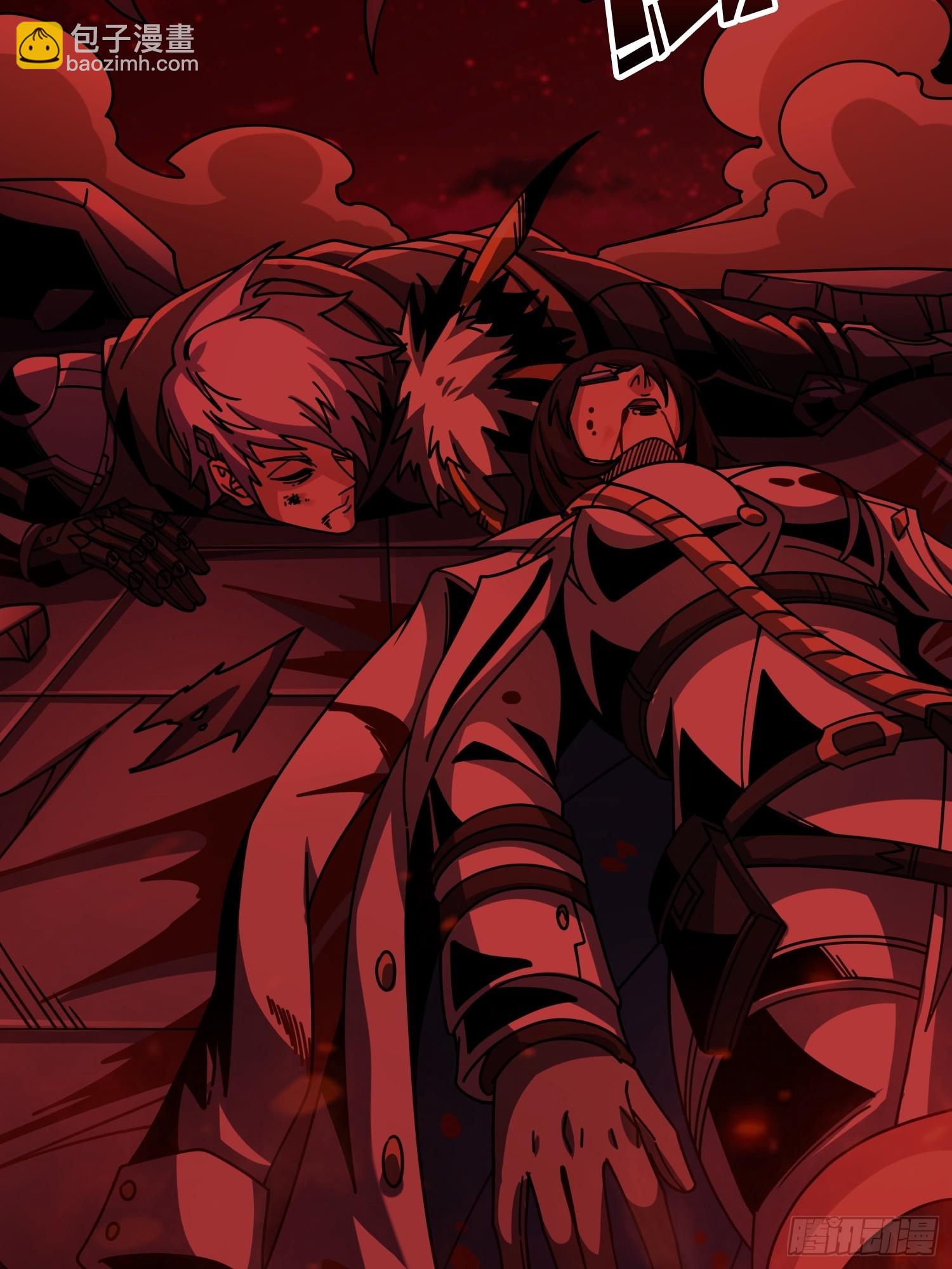 開局就有王者賬號 - 惡毒的女人(2/2) - 3