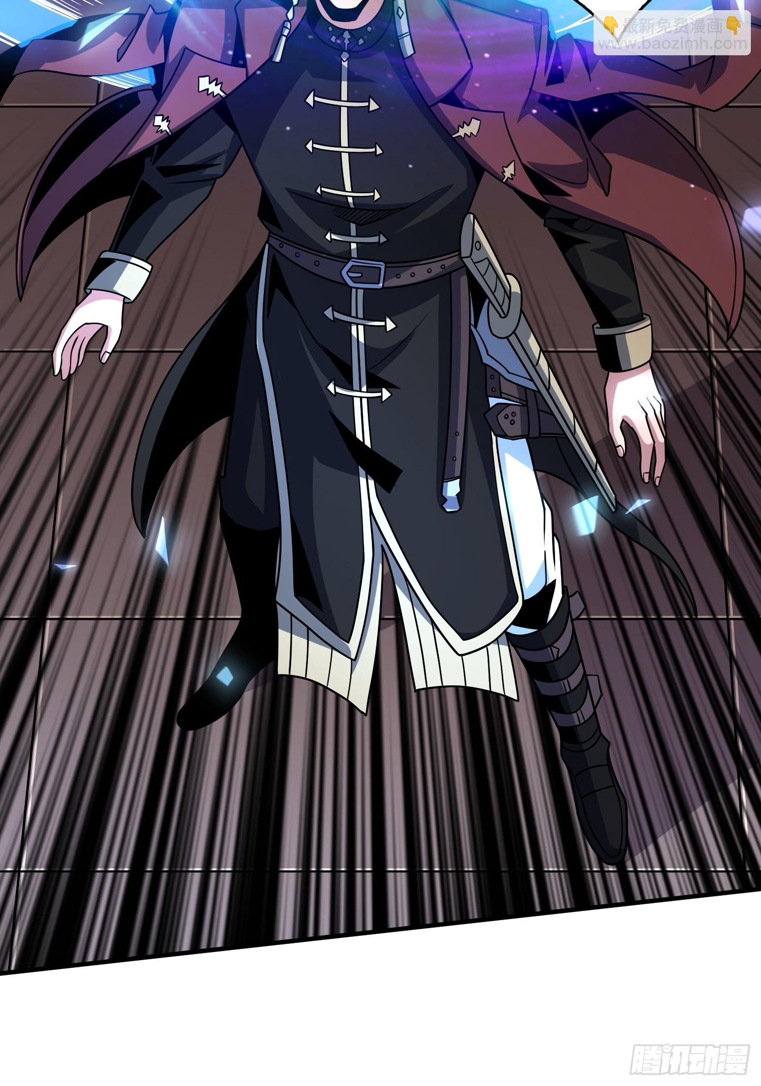 開局就有王者賬號 - 共同利益(1/2) - 5