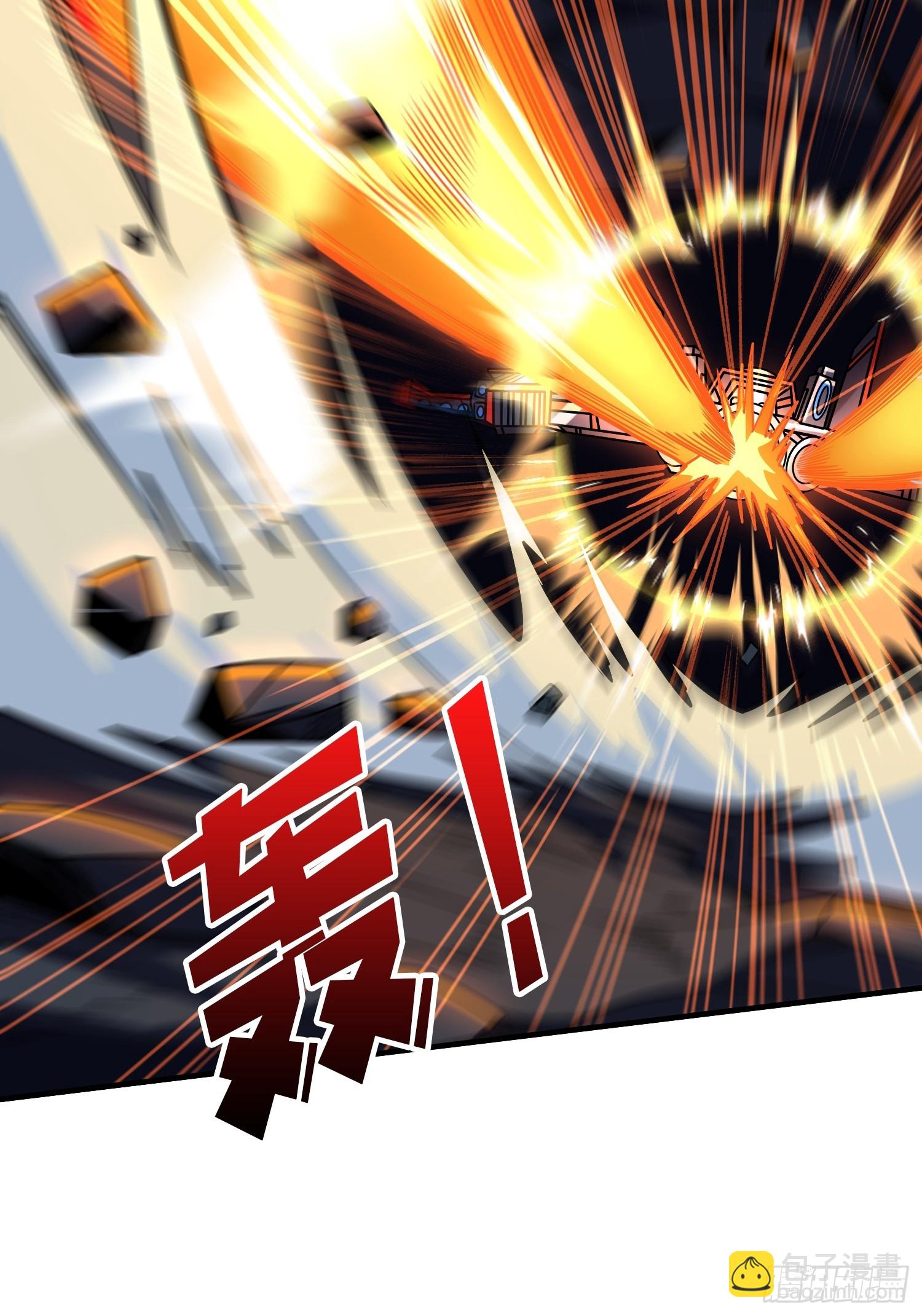 開局就有王者賬號 - 來自星空的污染(1/2) - 1