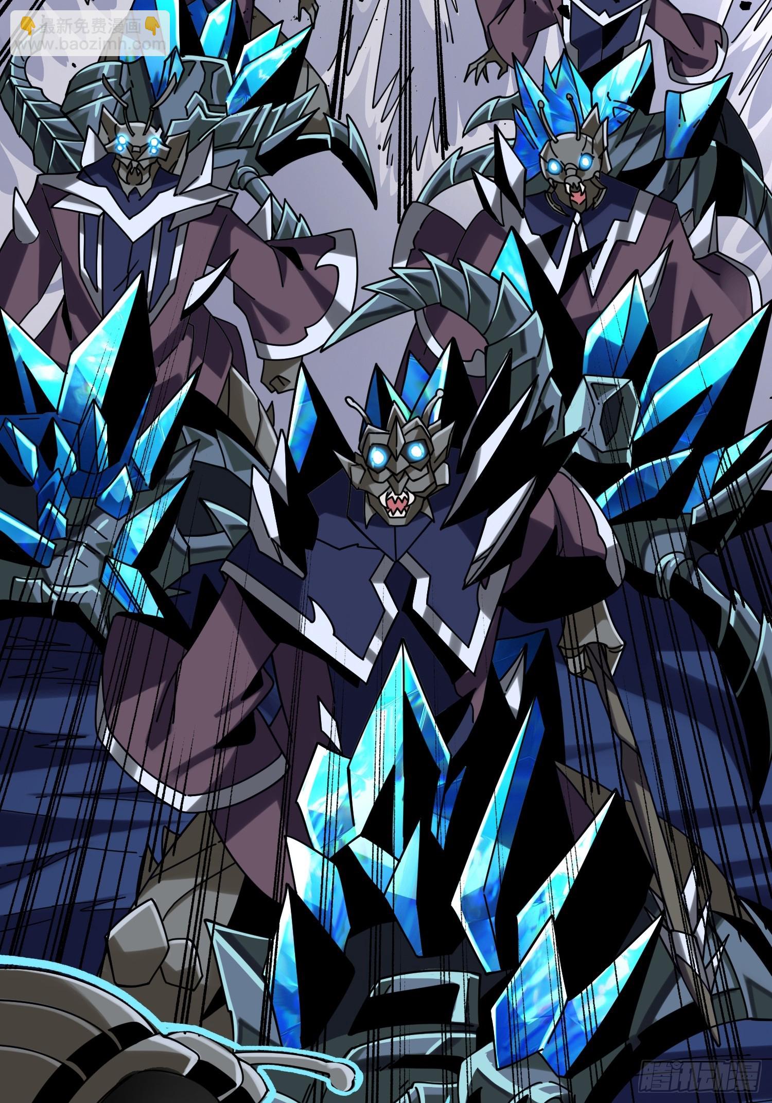 開局就有王者賬號 - 來自星空的污染(1/2) - 3