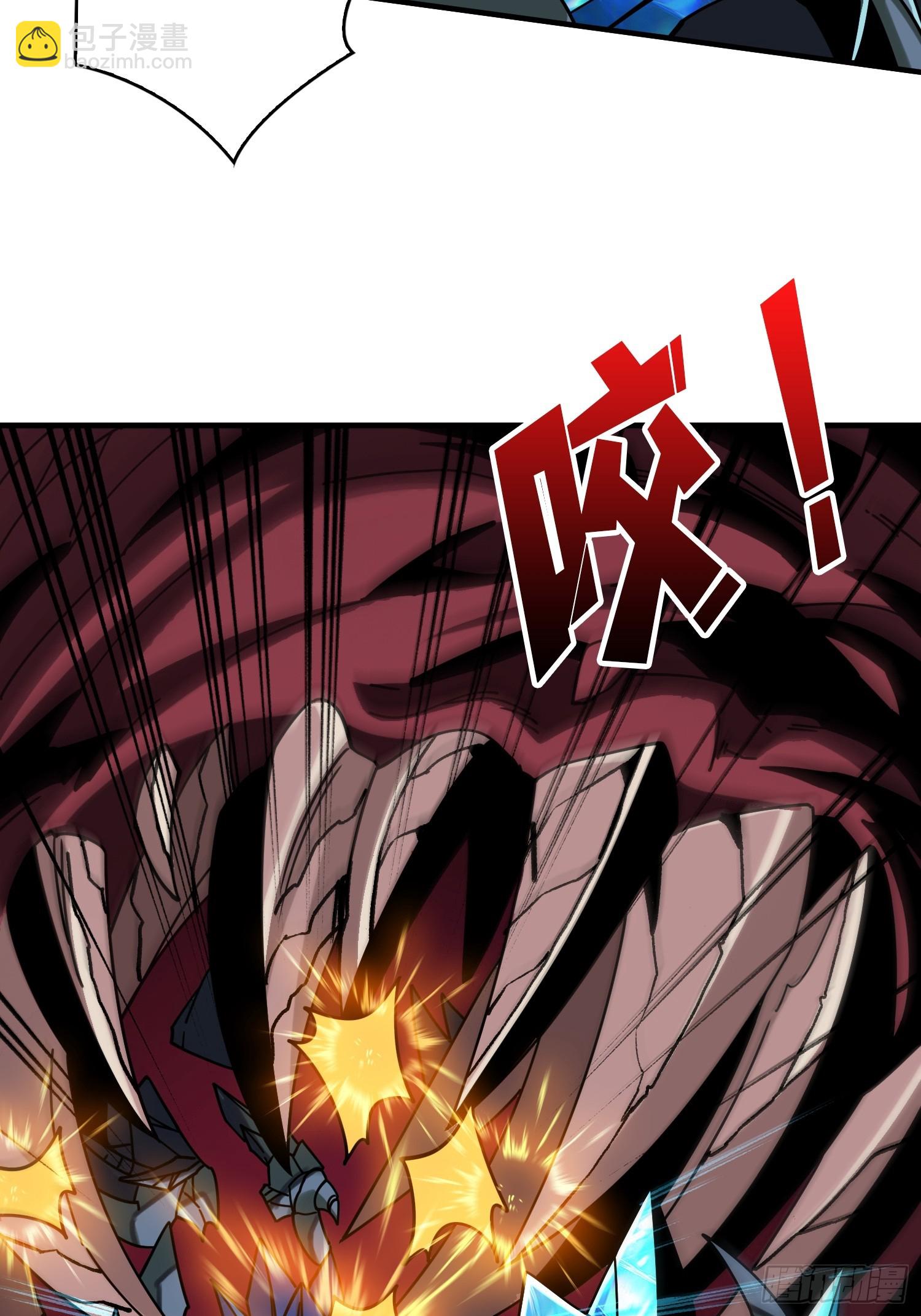 開局就有王者賬號 - 來自星空的污染(1/2) - 2