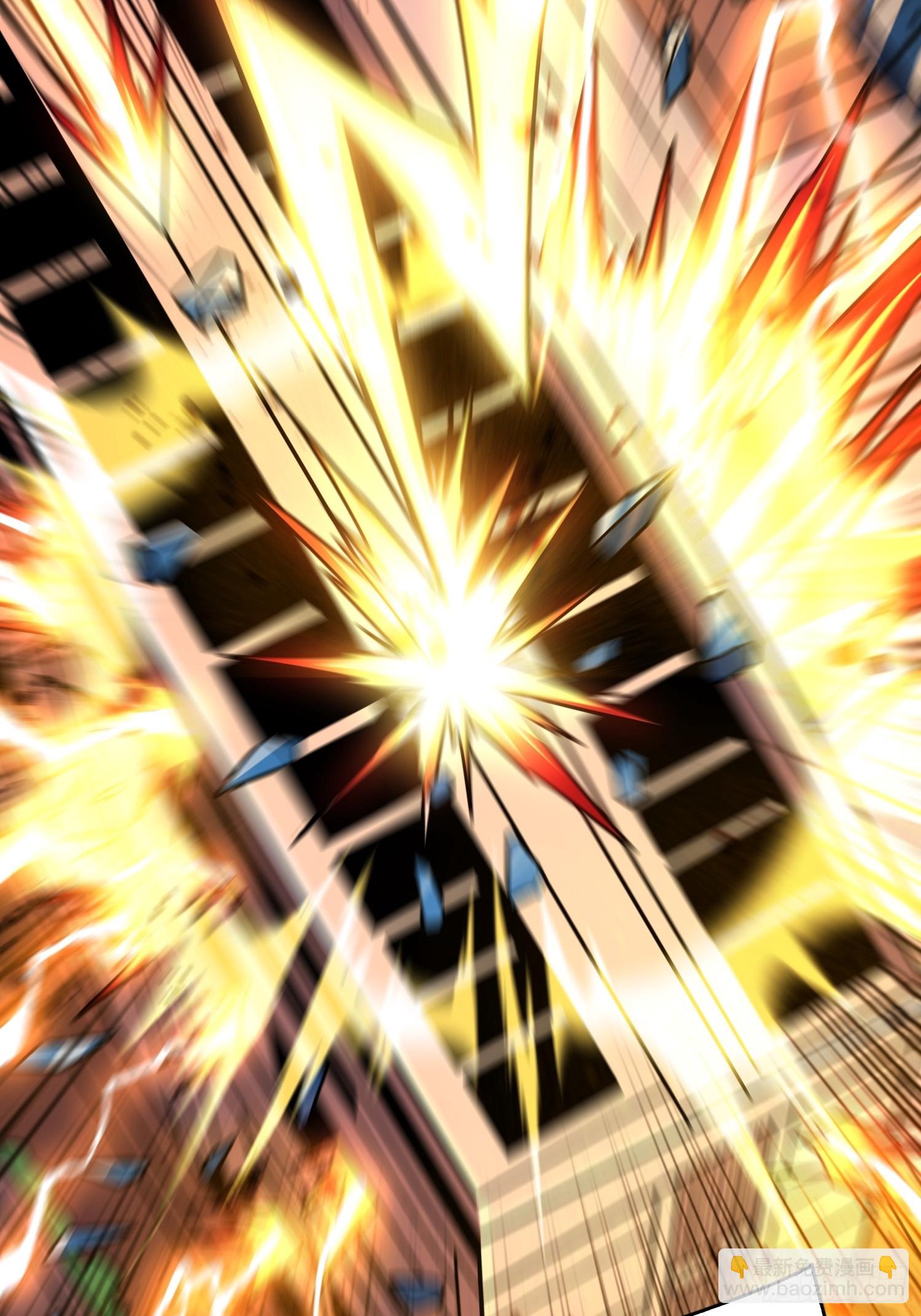 開局就有王者賬號 - 平凡之路(2/2) - 2