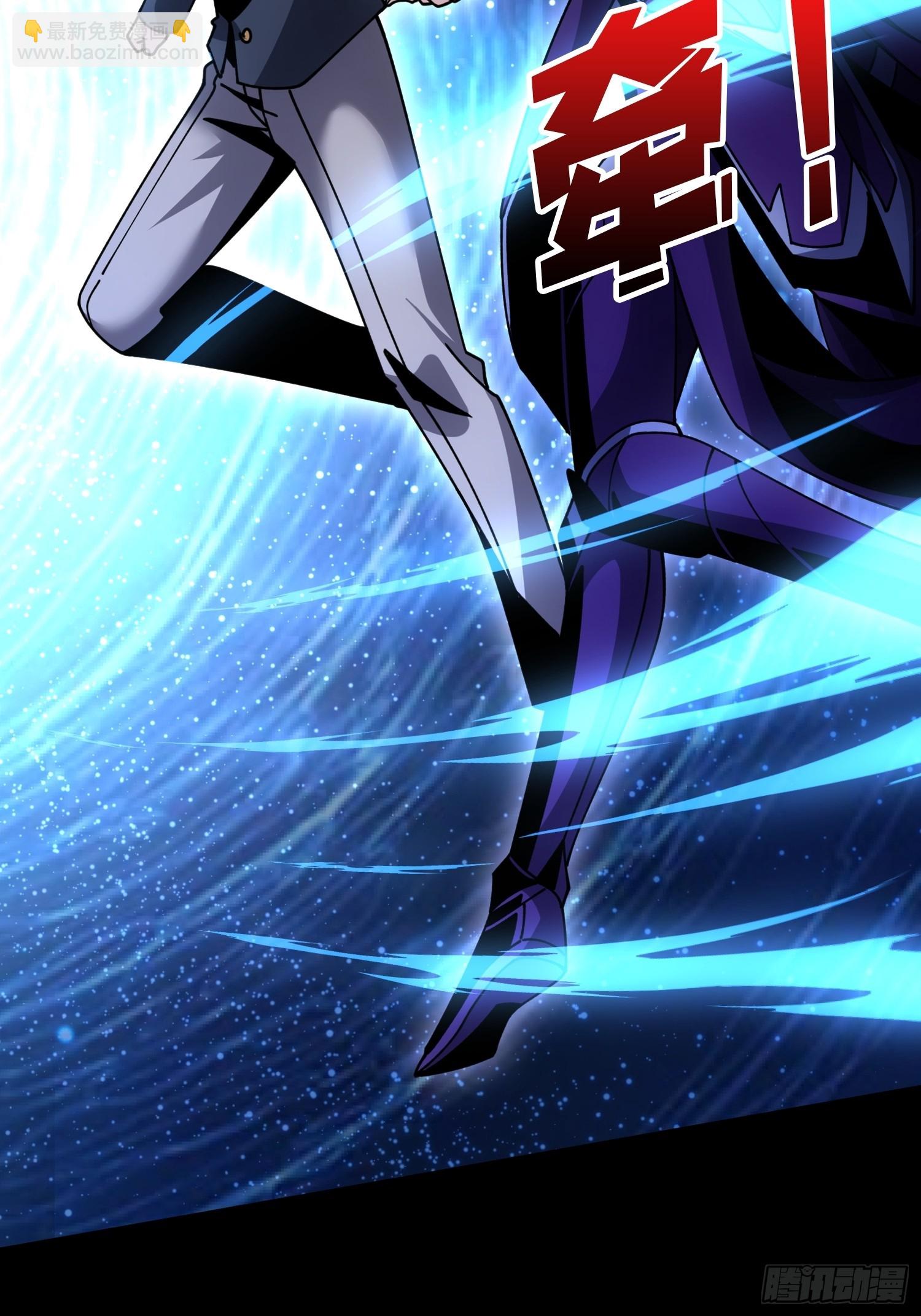 開局就有王者賬號 - 最初的瑪麗蓮(1/2) - 3