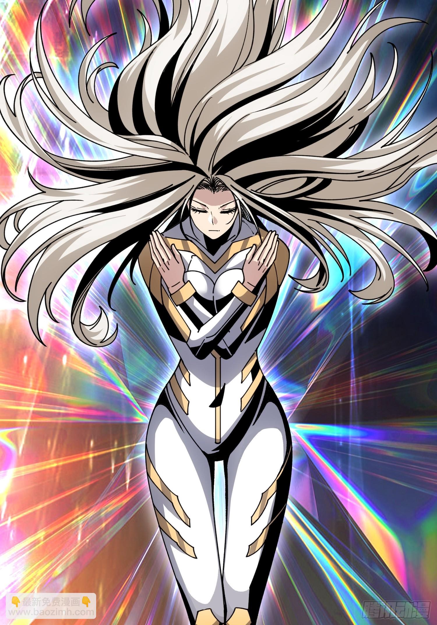 開局就有王者賬號 - 最初的瑪麗蓮(1/2) - 4