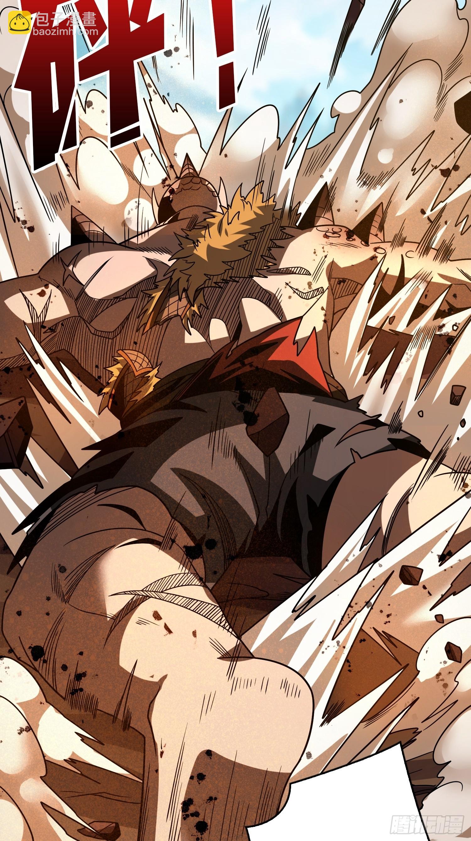 開局就有王者賬號 - 最初的瑪麗蓮(2/2) - 1